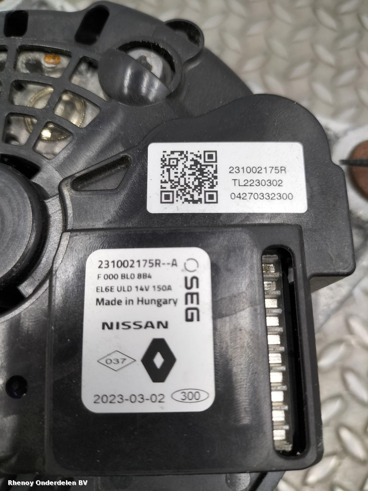 2023 DACIA DUSTER DYNAMO View Auto part DYNAMO DACIA DUSTER 2023
