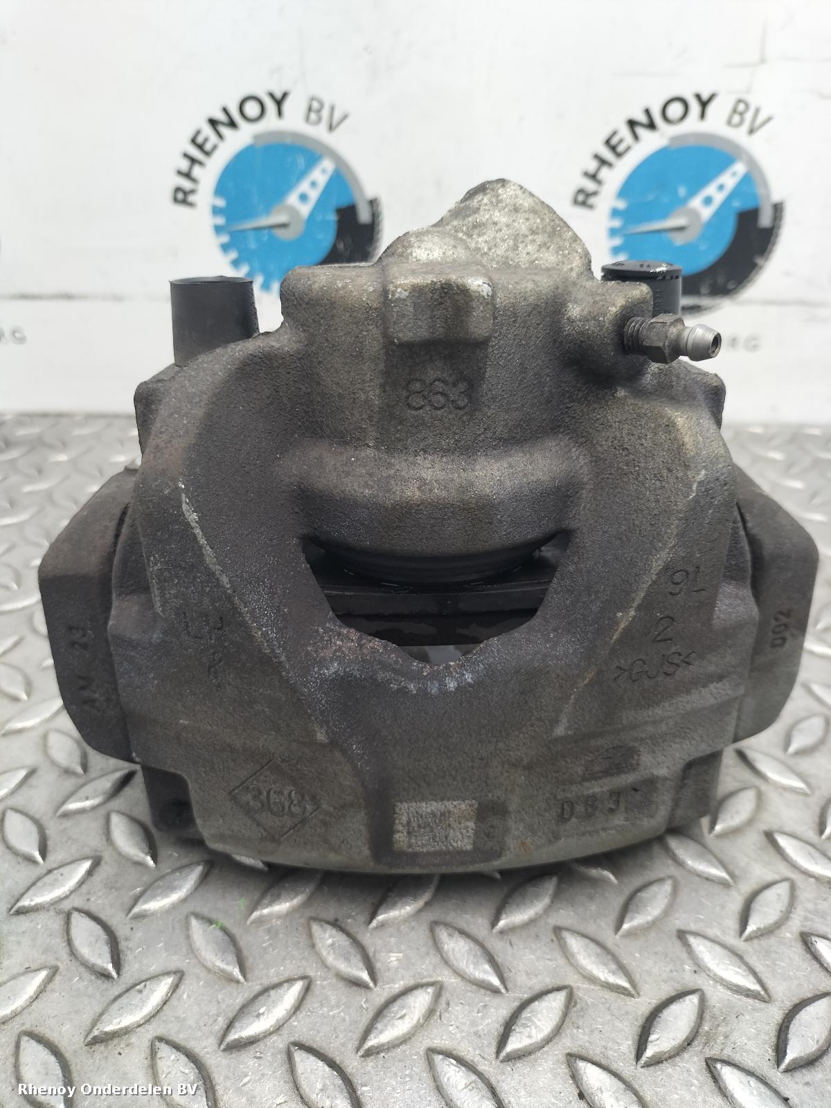 2023 DACIA DUSTER REM KLAUW View Auto part REM KLAUW DACIA DUSTER 2023
