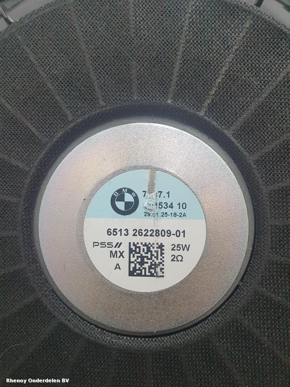 2025 BMW 2 SERIES LUIDSPREKER / BOX View Auto part LUIDSPREKER / BOX BMW 2 SERIES 2025