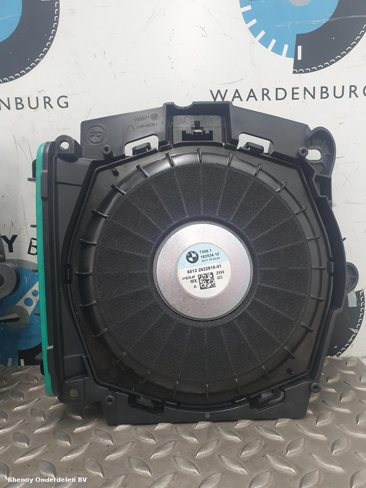 2025 BMW 2 SERIES LUIDSPREKER / BOX View Auto part LUIDSPREKER / BOX BMW 2 SERIES 2025