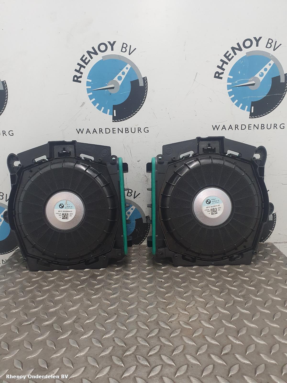 Bekijk Auto-onderdeel LUIDSPREKER / BOX BMW 2 SERIES 2025