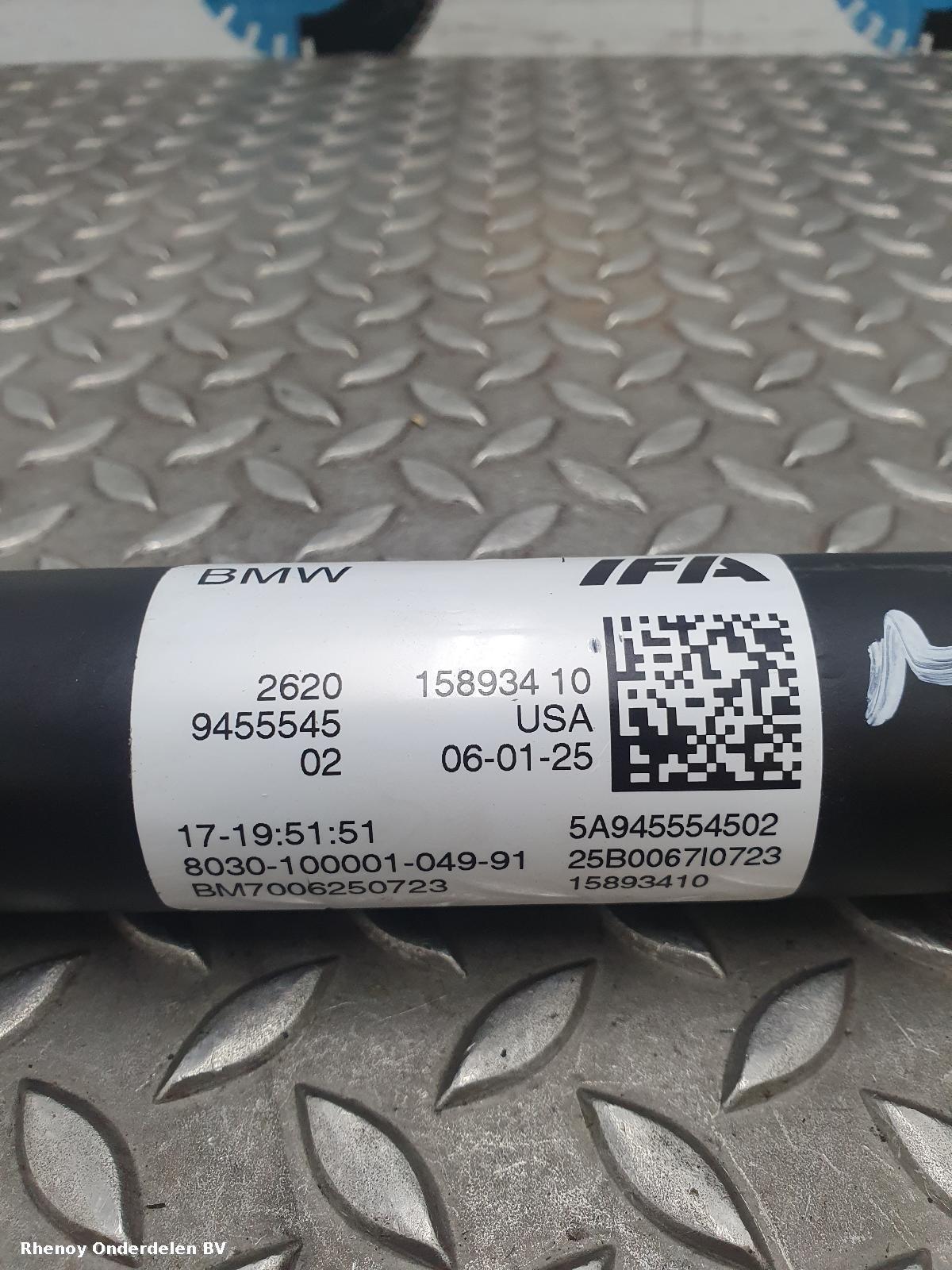 2025 BMW 2 SERIES TUSSENAS VOOR View Auto part TUSSENAS VOOR BMW 2 SERIES 2025