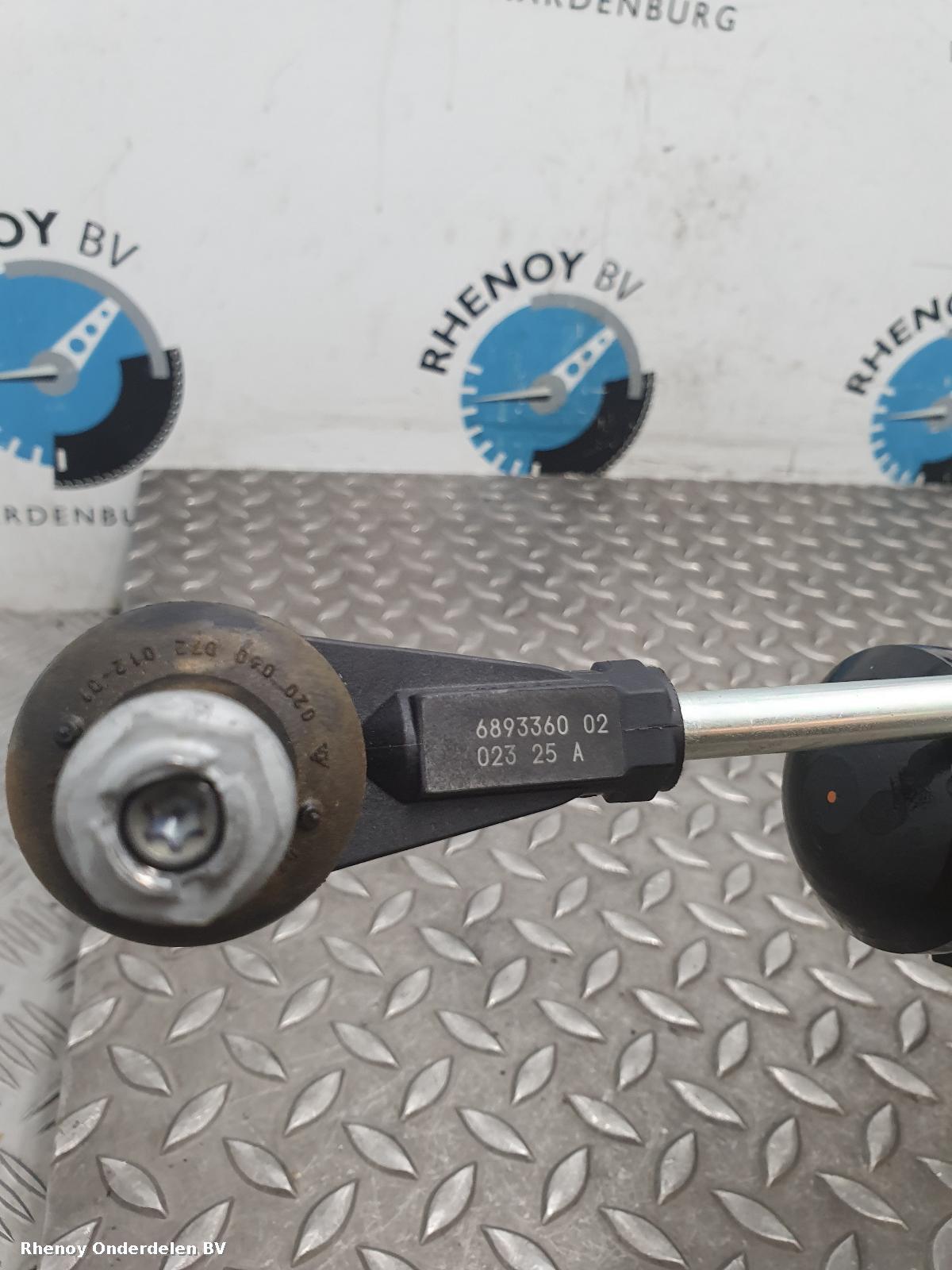 2025 BMW 2 SERIES VEERPOOT / SCHOKBREKER RV View Auto part VEERPOOT / SCHOKBREKER RV BMW 2 SERIES 2025