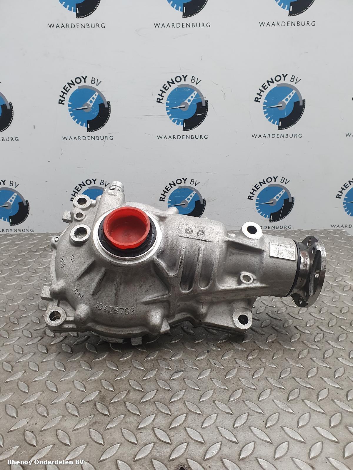 Bekijk Auto-onderdeel DIFFERENTIEEL / CARDAN BMW 2 SERIES 2025