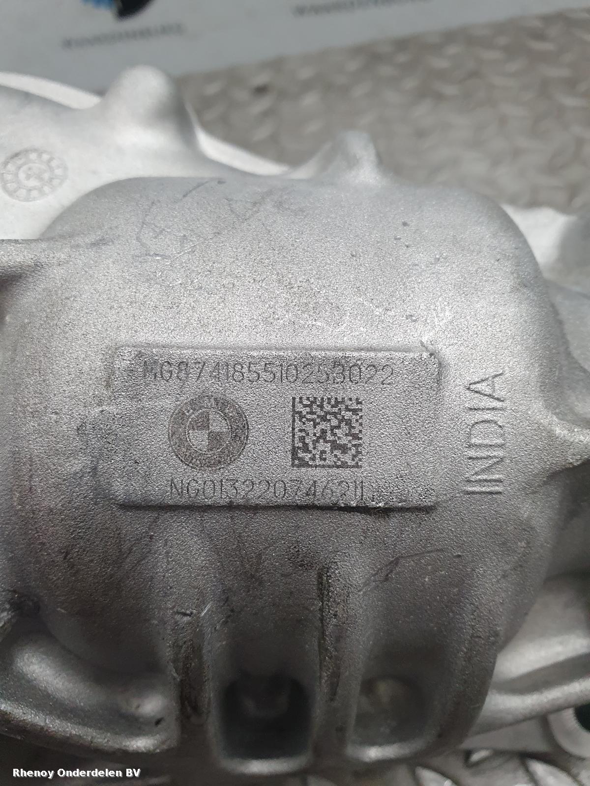 2025 BMW 2 SERIES DIFFERENTIEEL / CARDAN View Auto part DIFFERENTIEEL / CARDAN BMW 2 SERIES 2025