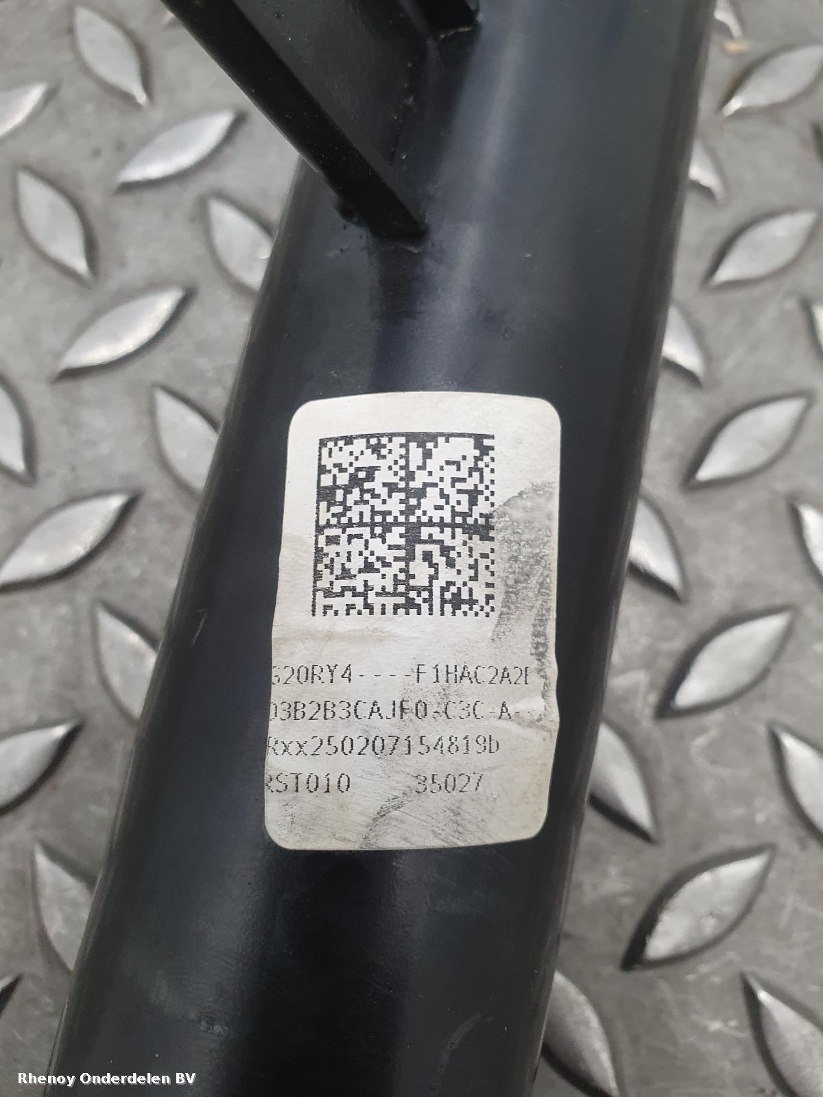 2025 BMW 2 SERIES VEERPOOT / SCHOKBREKER RA View Auto part VEERPOOT / SCHOKBREKER RA BMW 2 SERIES 2025