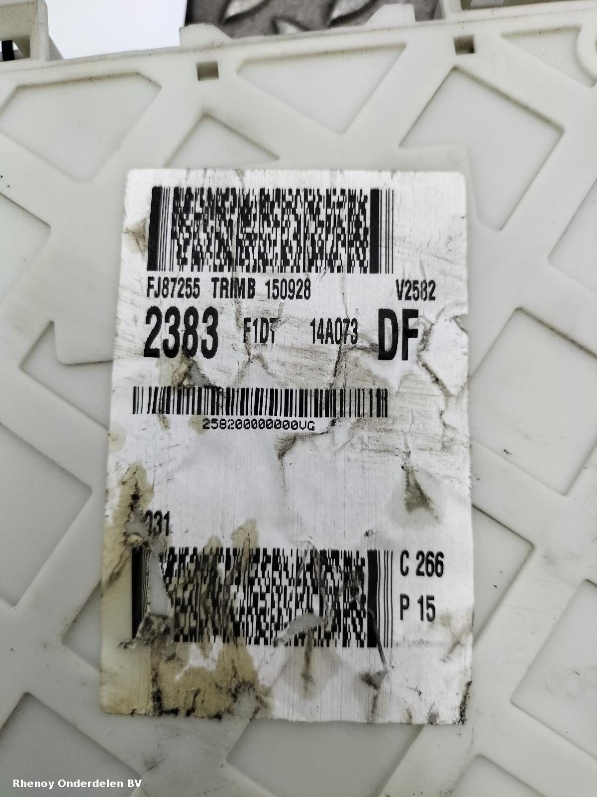 2016 FORD TRANSIT CONNECT ZEKERINGKAST View Auto part ZEKERINGKAST FORD TRANSIT CONNECT 2016