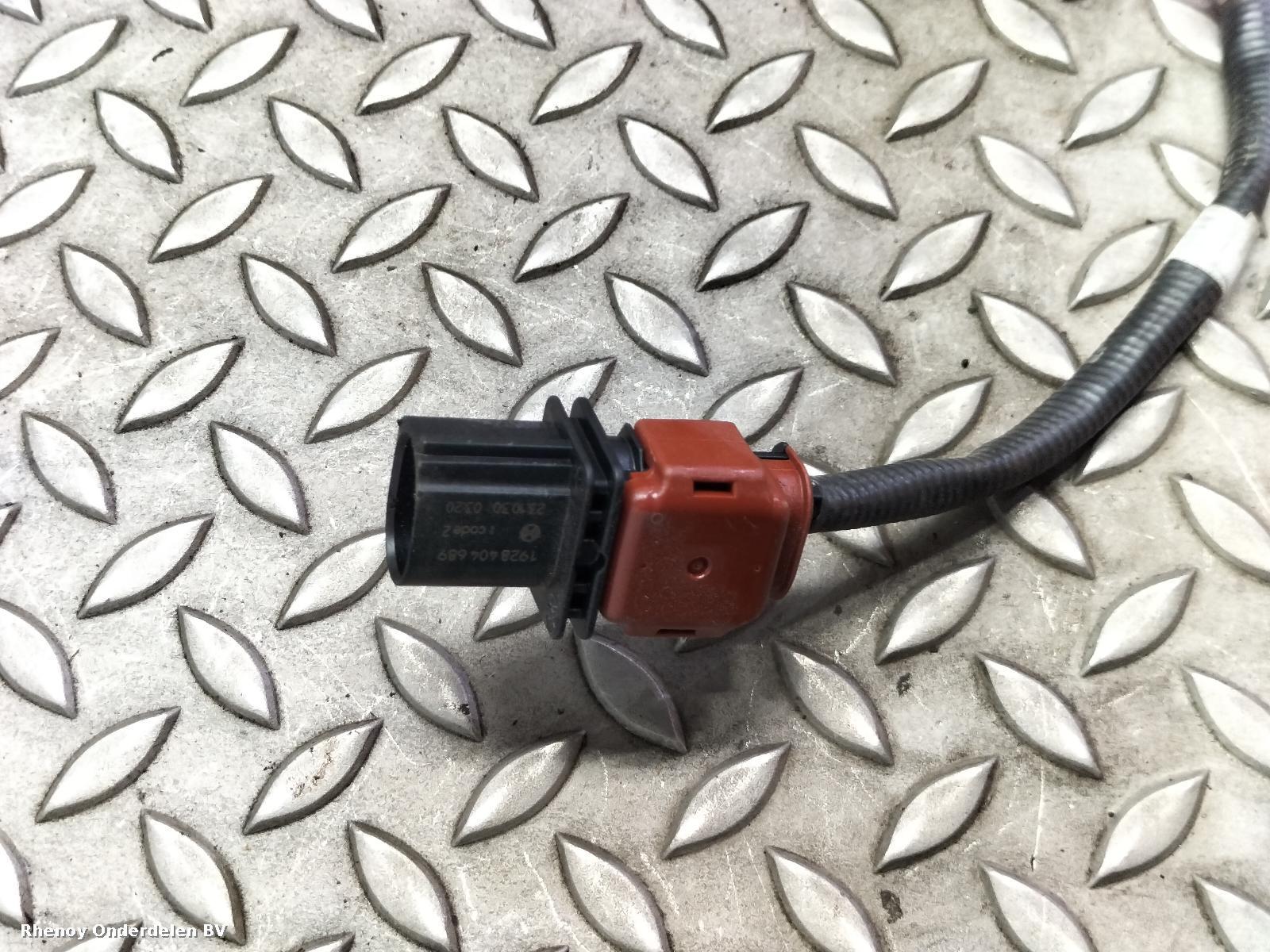 View Auto part KATALYSATOR FORD FOCUS ACTIVE 2024