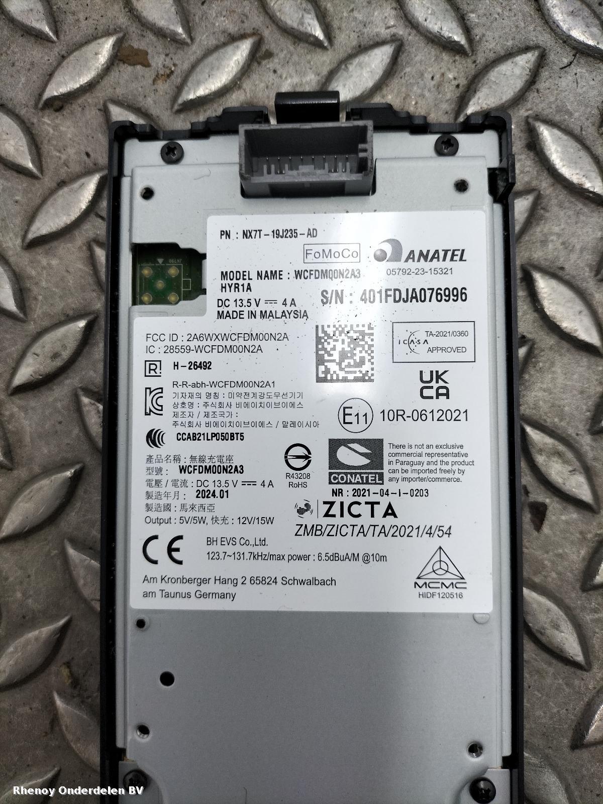 2024 FORD FOCUS ACTIVE WIRELESS_PHONE_CHARGER_STATION View Auto part WIRELESS_PHONE_CHARGER_STATION FORD FOCUS ACTIVE 2024