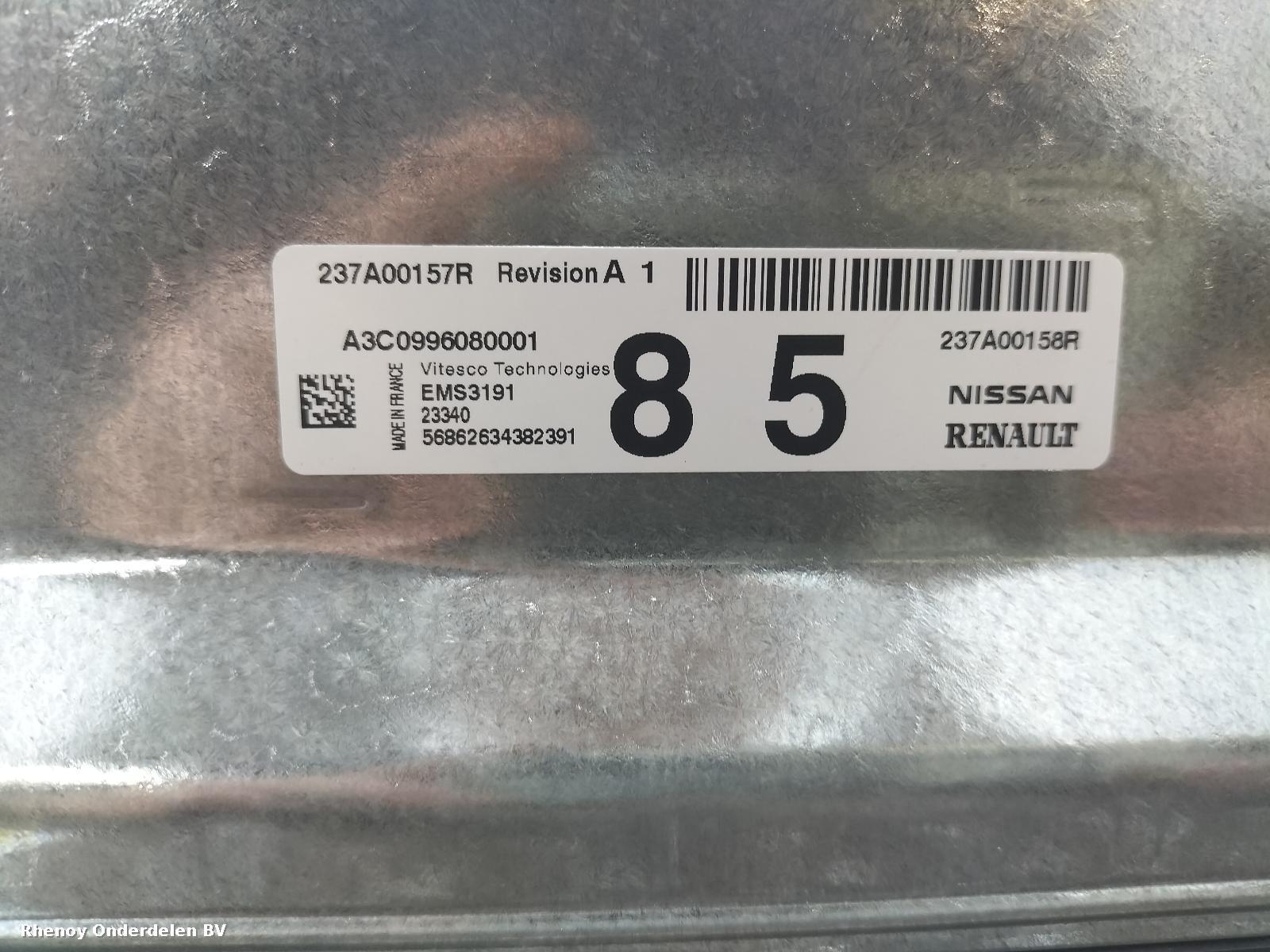 View Auto part COMPUTER ECU RENAULT CLIO 2024