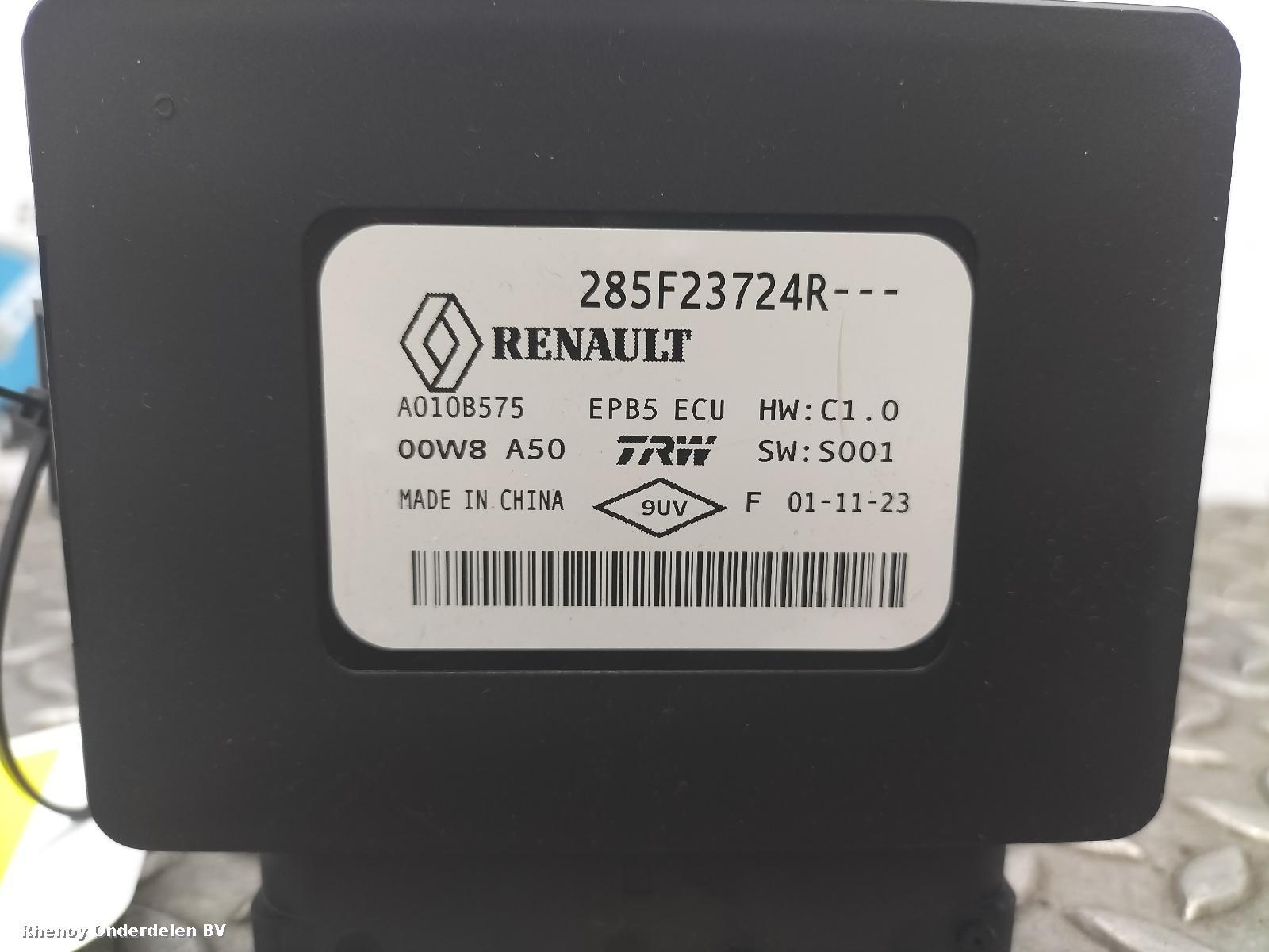 View Auto part COMPUTER ECU RENAULT CLIO 2024