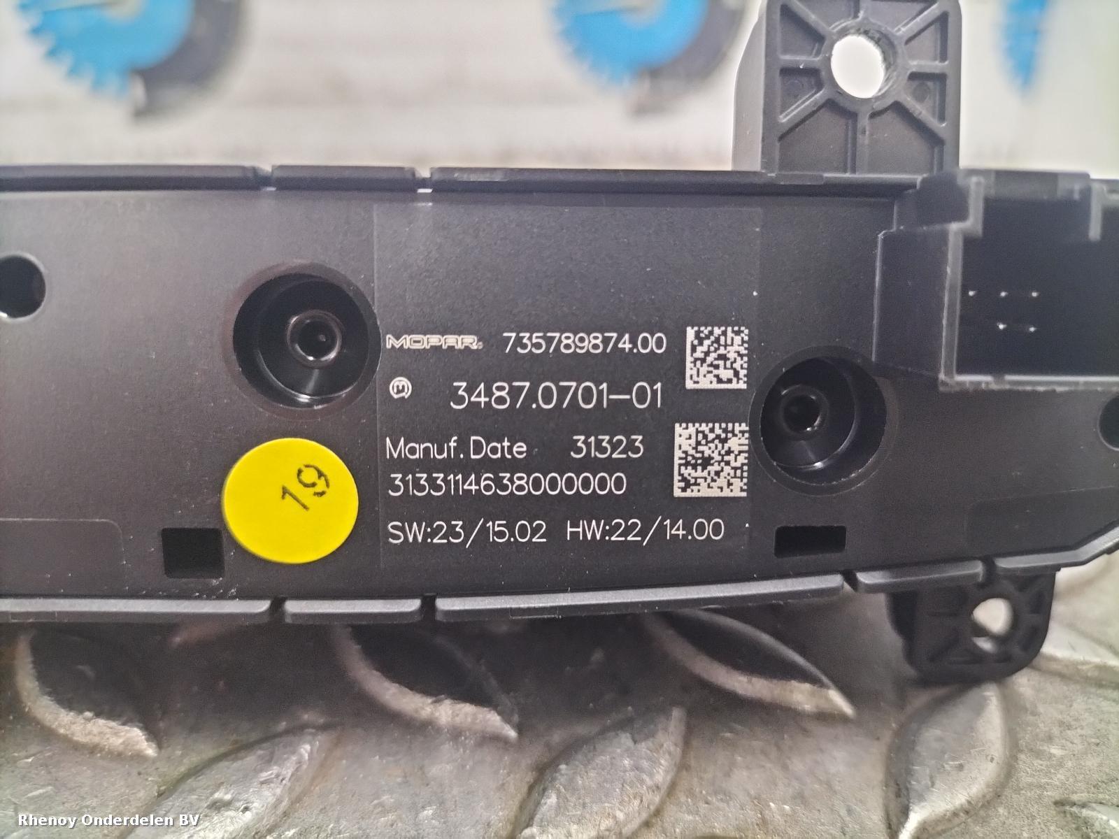 2024 JEEP AVENGER VERSNELLINGSPOOK View Auto part VERSNELLINGSPOOK JEEP AVENGER 2024