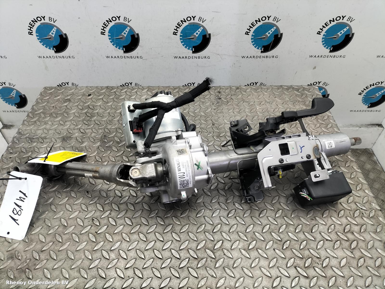 2024 JEEP AVENGER STUURKOLOM View Auto part STUURKOLOM JEEP AVENGER 2024