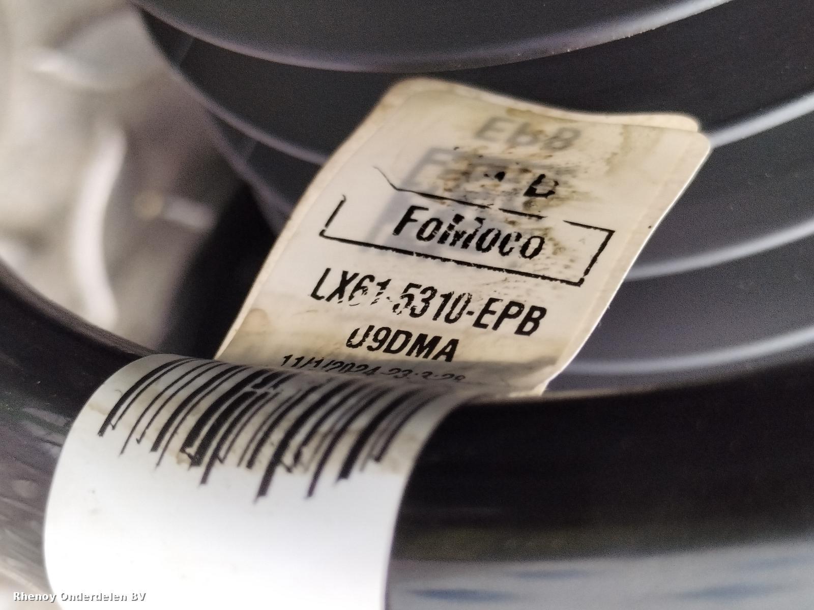 View Auto part VEERPOOT / SCHOKBREKER LV FORD KUGA 2024