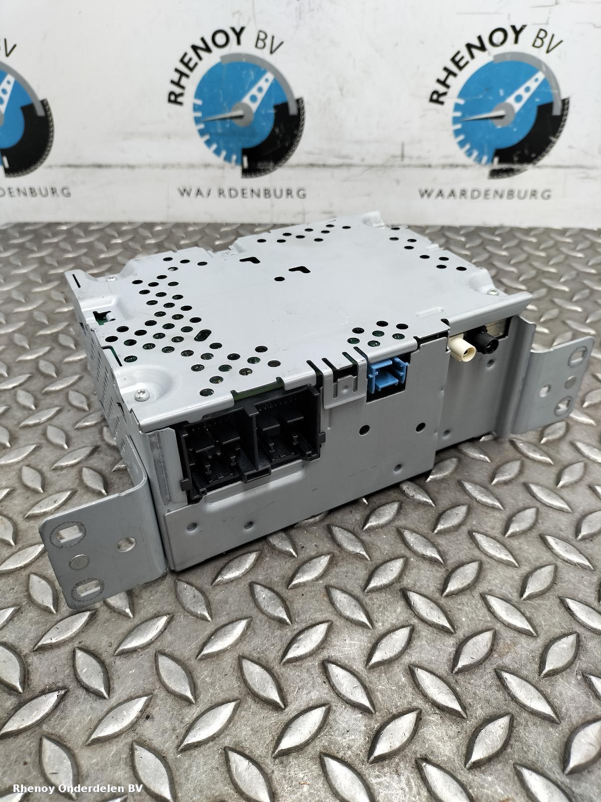 View Auto part NAVIGATIE FORD KUGA 2024