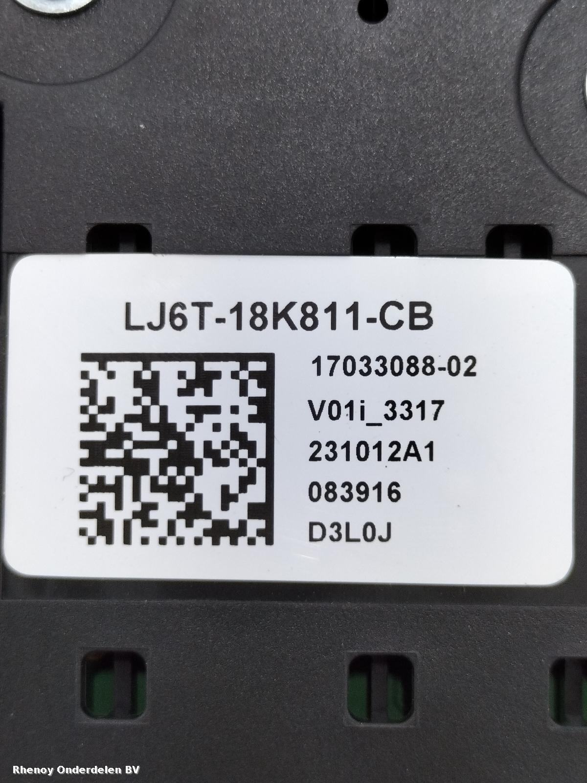 View Auto part NAVIGATIE FORD KUGA 2024