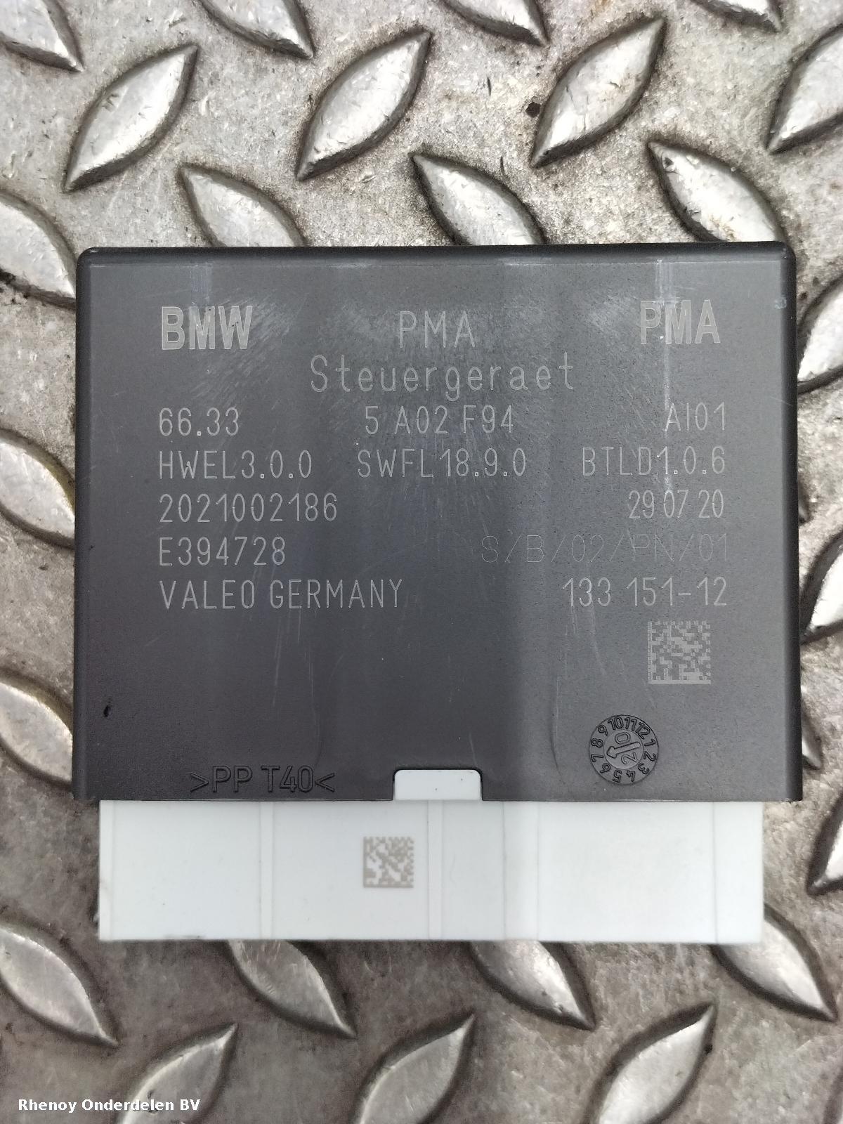 2020 MINI (BMW) MINI COMPUTER ECU View Auto part COMPUTER ECU MINI (BMW) MINI 2020