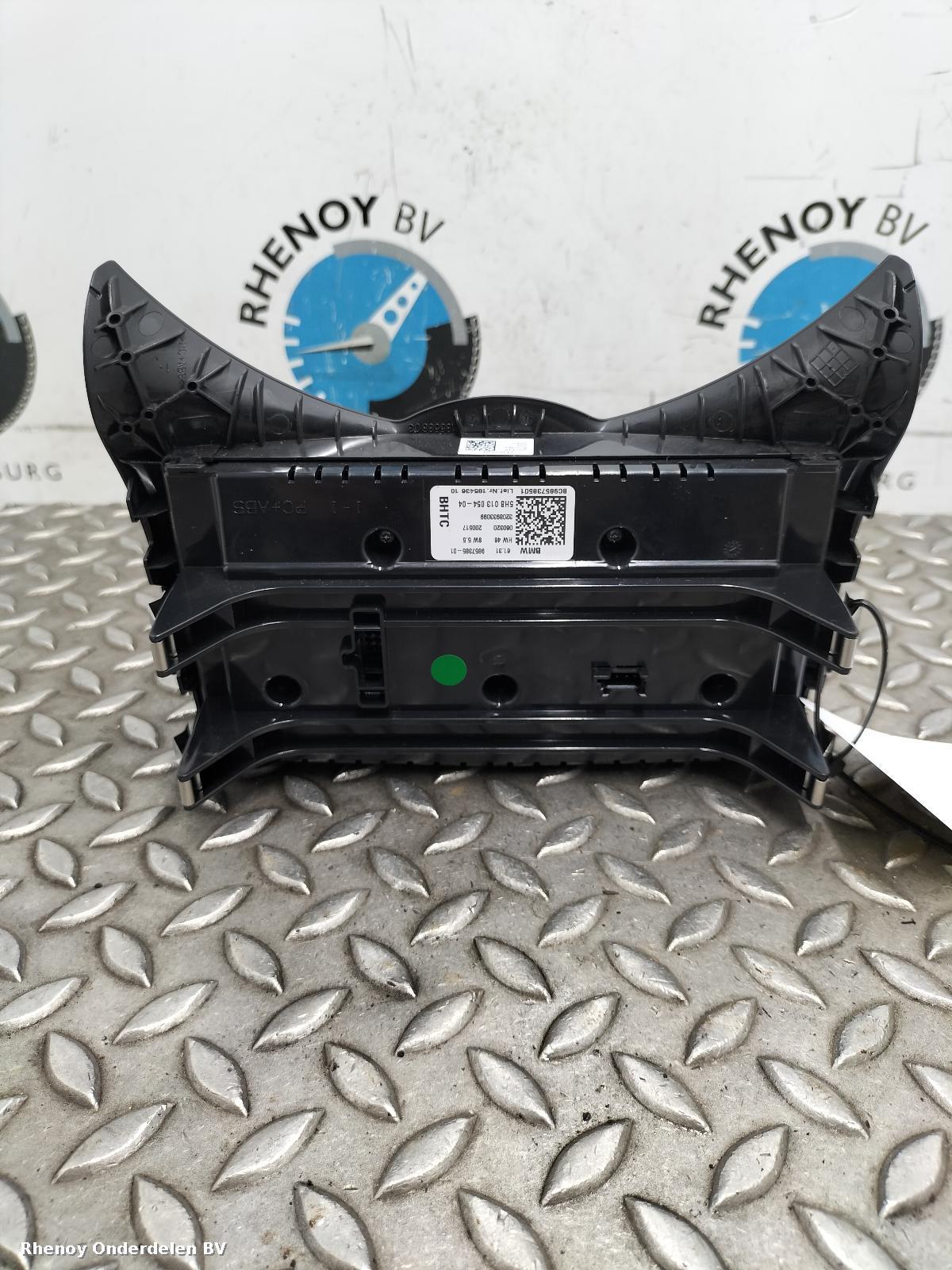 2020 MINI (BMW) MINI KACHEL BEDIENINGSPANEEL View Auto part KACHEL BEDIENINGSPANEEL MINI (BMW) MINI 2020