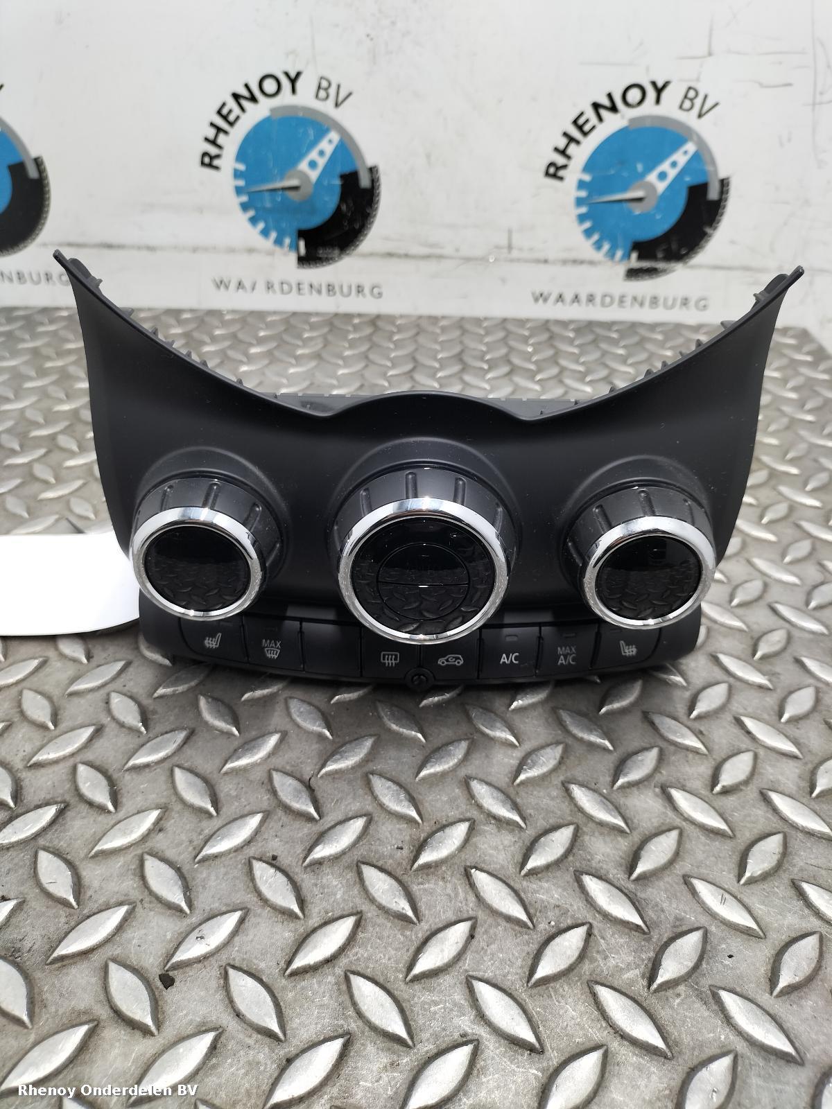 Bekijk Auto-onderdeel KACHEL BEDIENINGSPANEEL MINI (BMW) MINI 2020