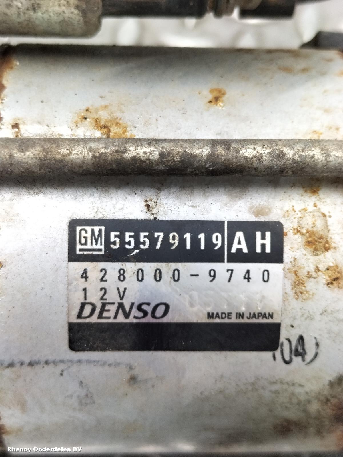 View Auto part STARTMOTOR OPEL / VAUXHALL ZAFIRA 2017