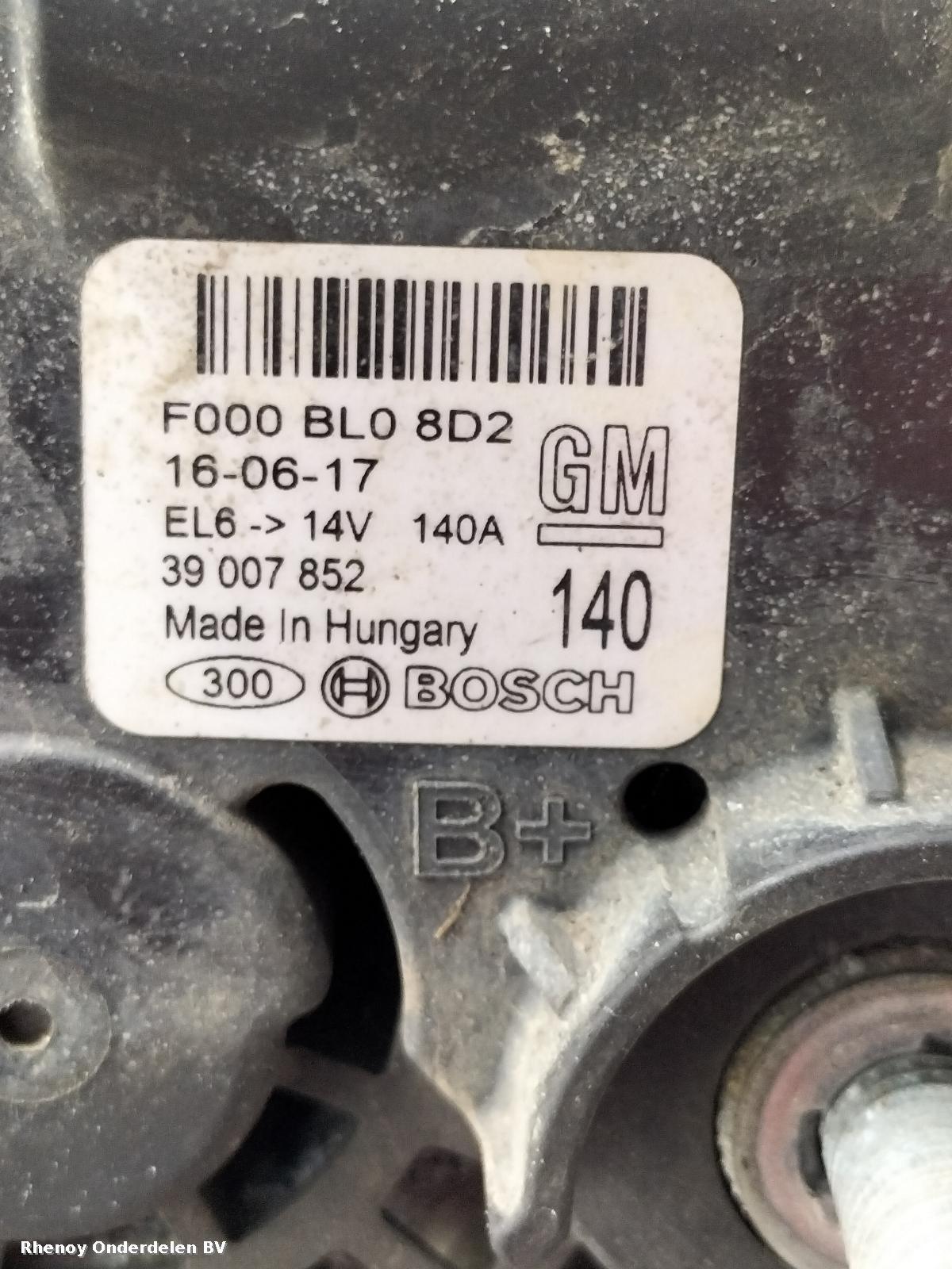 View Auto part DYNAMO OPEL / VAUXHALL ZAFIRA 2017