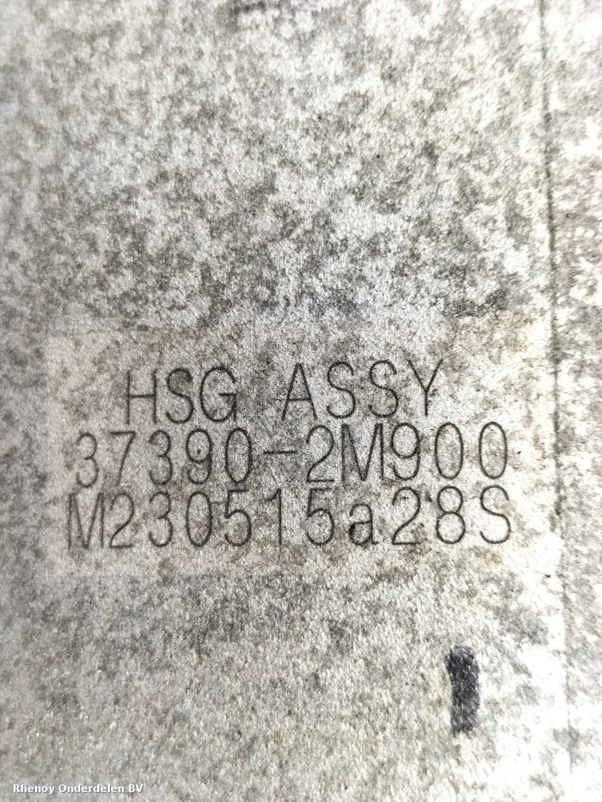 View Auto part DYNAMO KIA SPORTAGE 2023