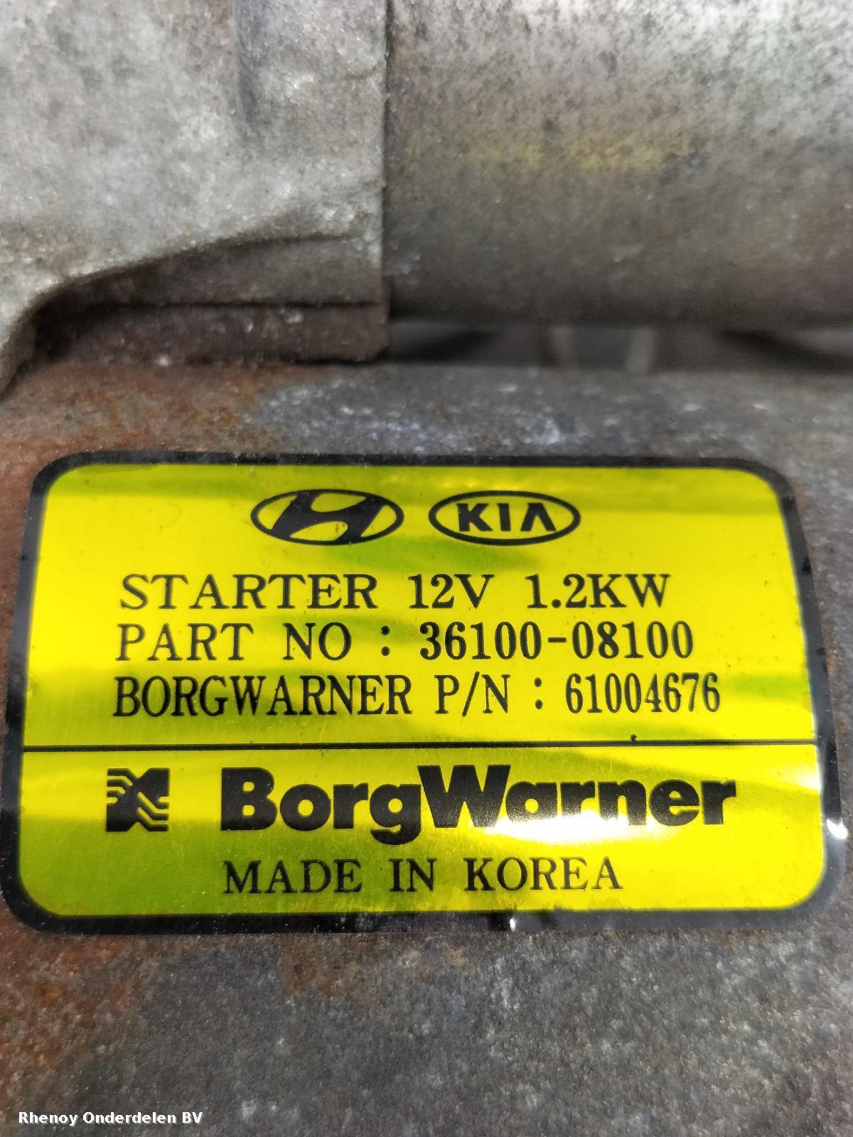 View Auto part STARTMOTOR KIA CEED 2024