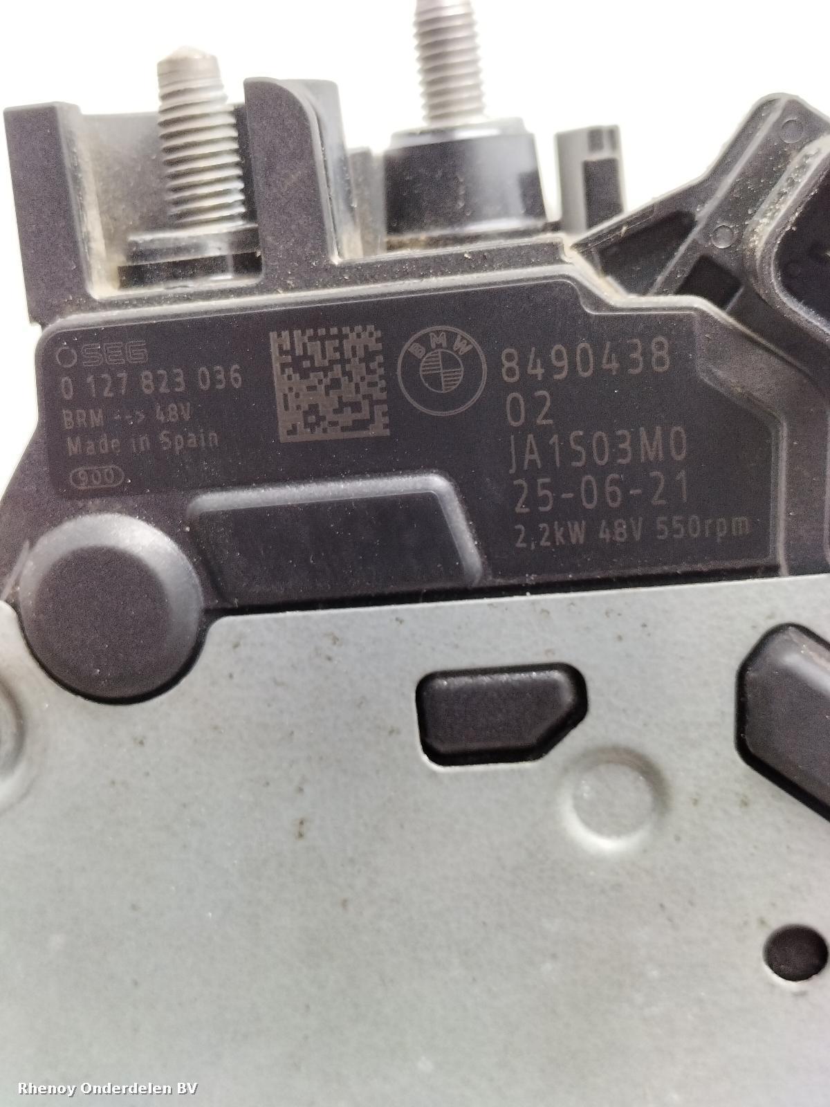 View Auto part DYNAMO BMW 3 SERIES 2021