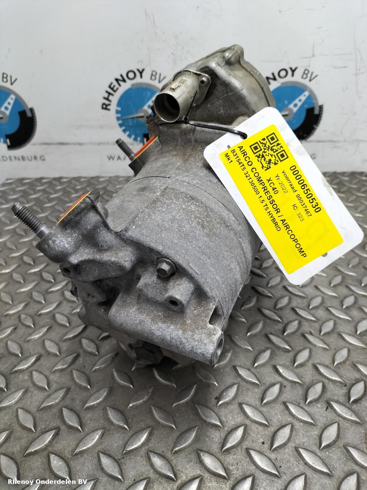 View Auto part AIRCO COMPRESSOR / AIRCOPOMP VOLVO XC40 2022