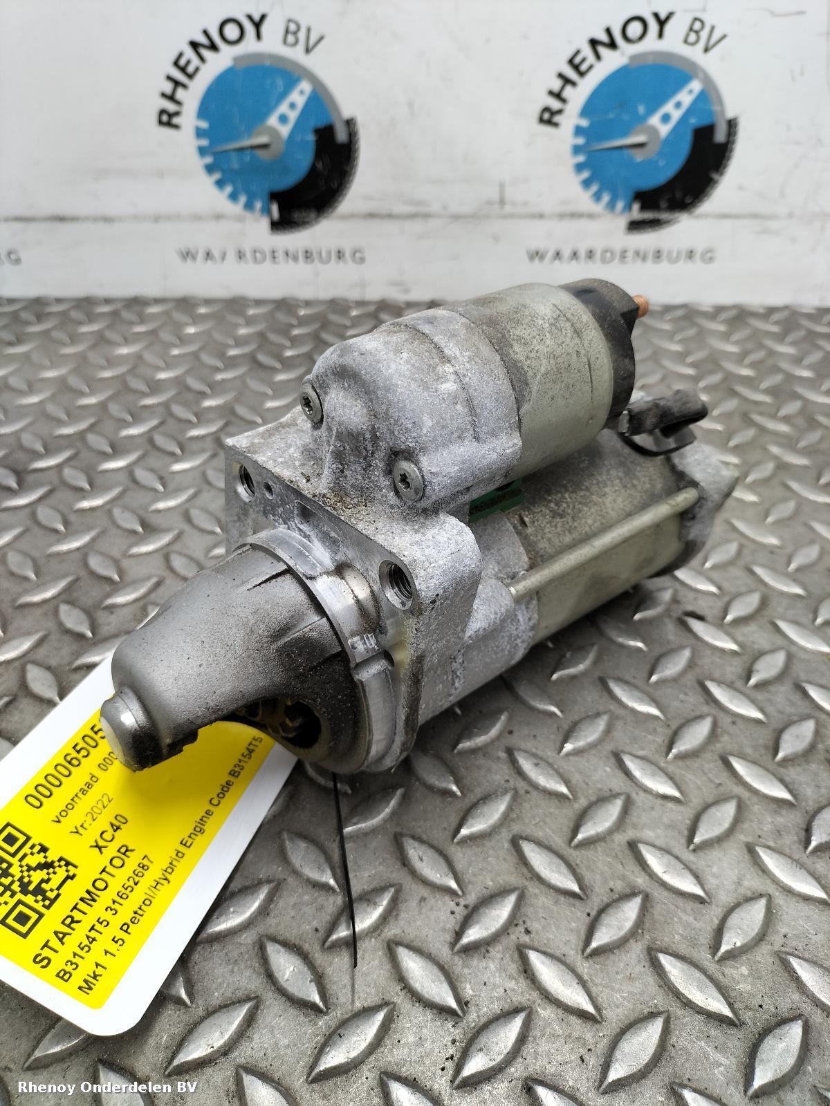 Bekijk Auto-onderdeel STARTMOTOR VOLVO XC40 2022