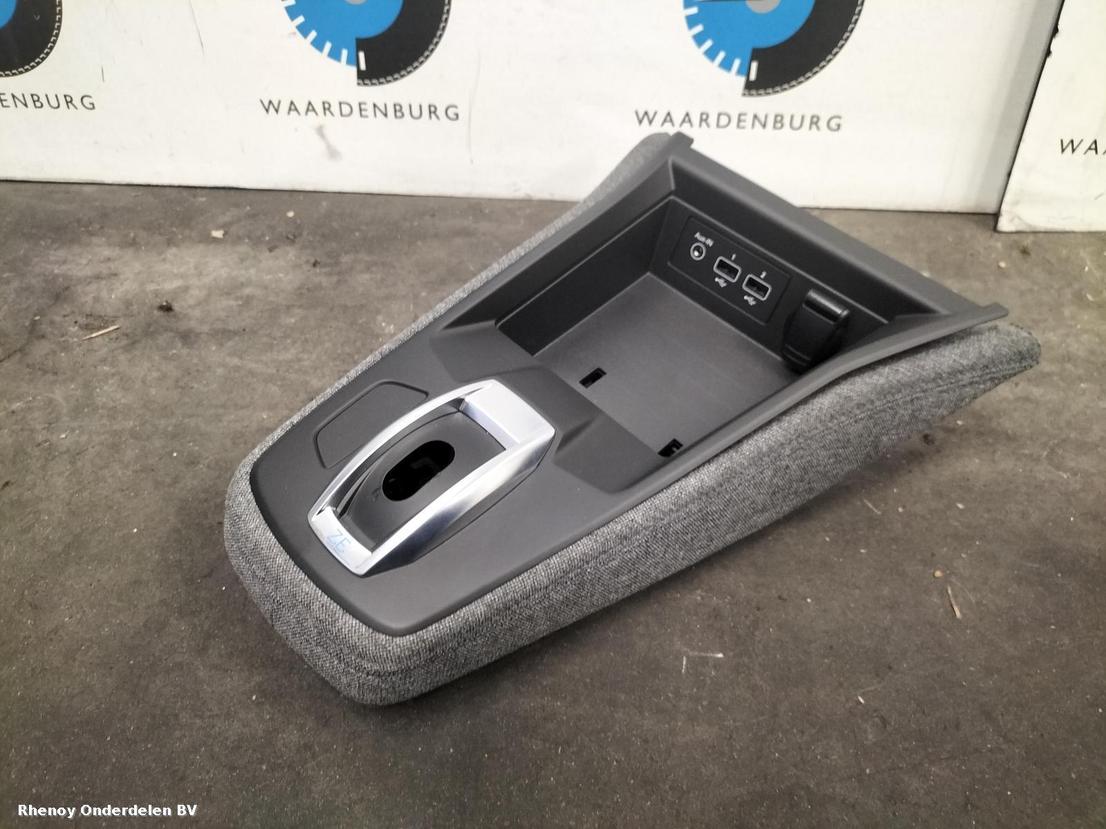 View Auto part INTERIEUR COMPLEET RENAULT ZOE 2025