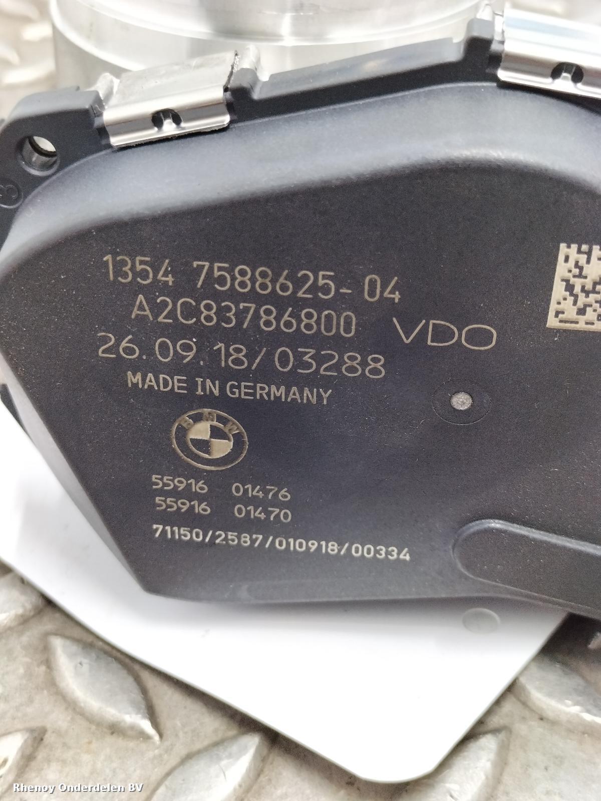 View Auto part GASKLEPHUIS BMW X5 2016