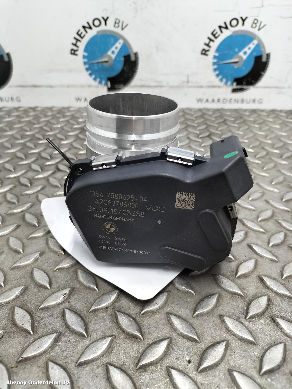 View Auto part GASKLEPHUIS BMW X5 2016