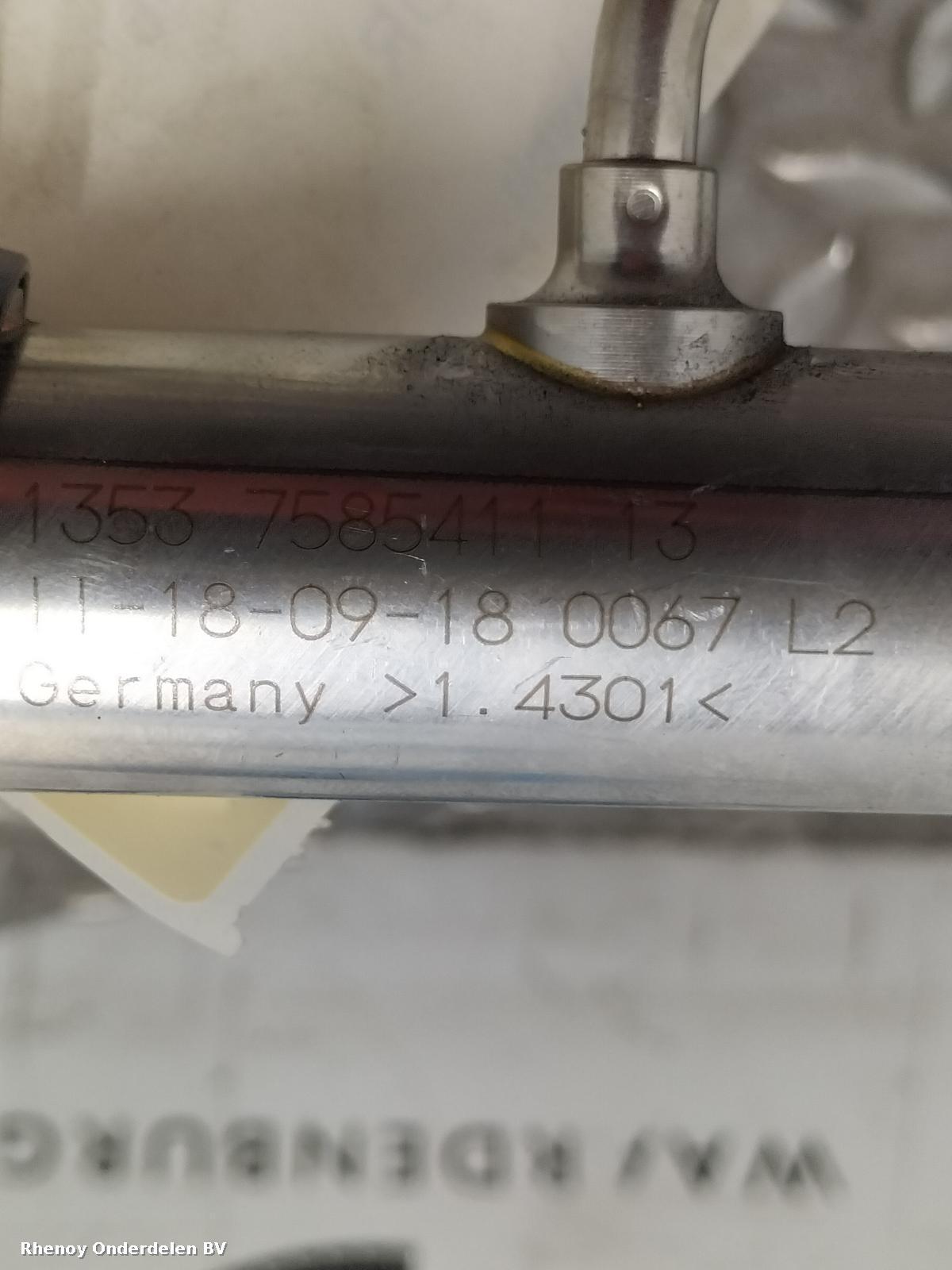 View Auto part BRANDSTOF RAIL (INJECTIE) BMW X5 2017