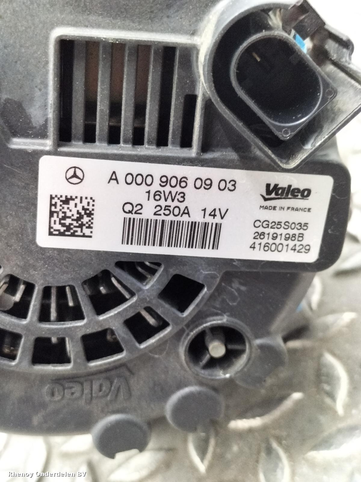 View Auto part DYNAMO MERCEDES GLE CLASS 2017