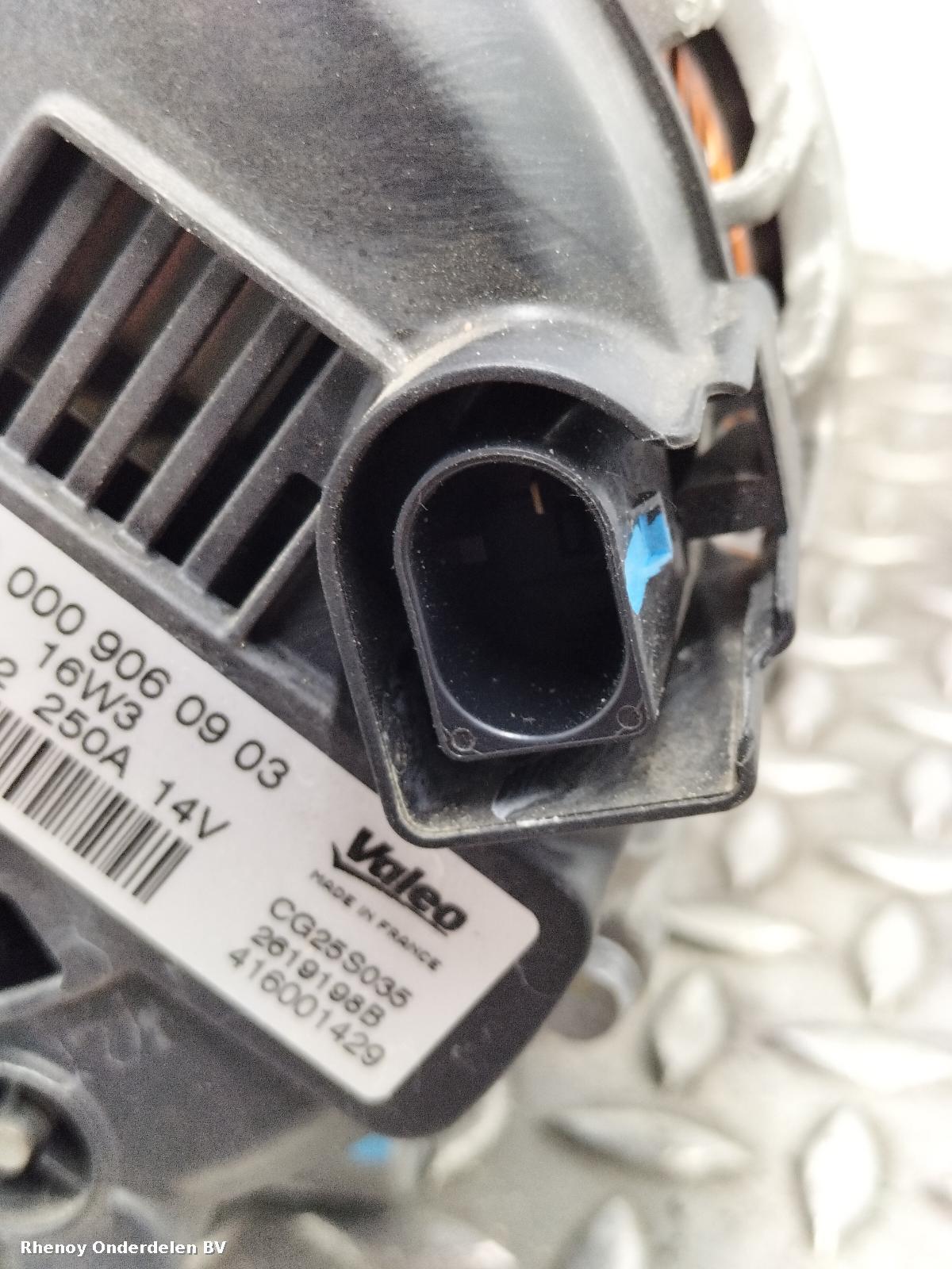 View Auto part DYNAMO MERCEDES GLE CLASS 2017