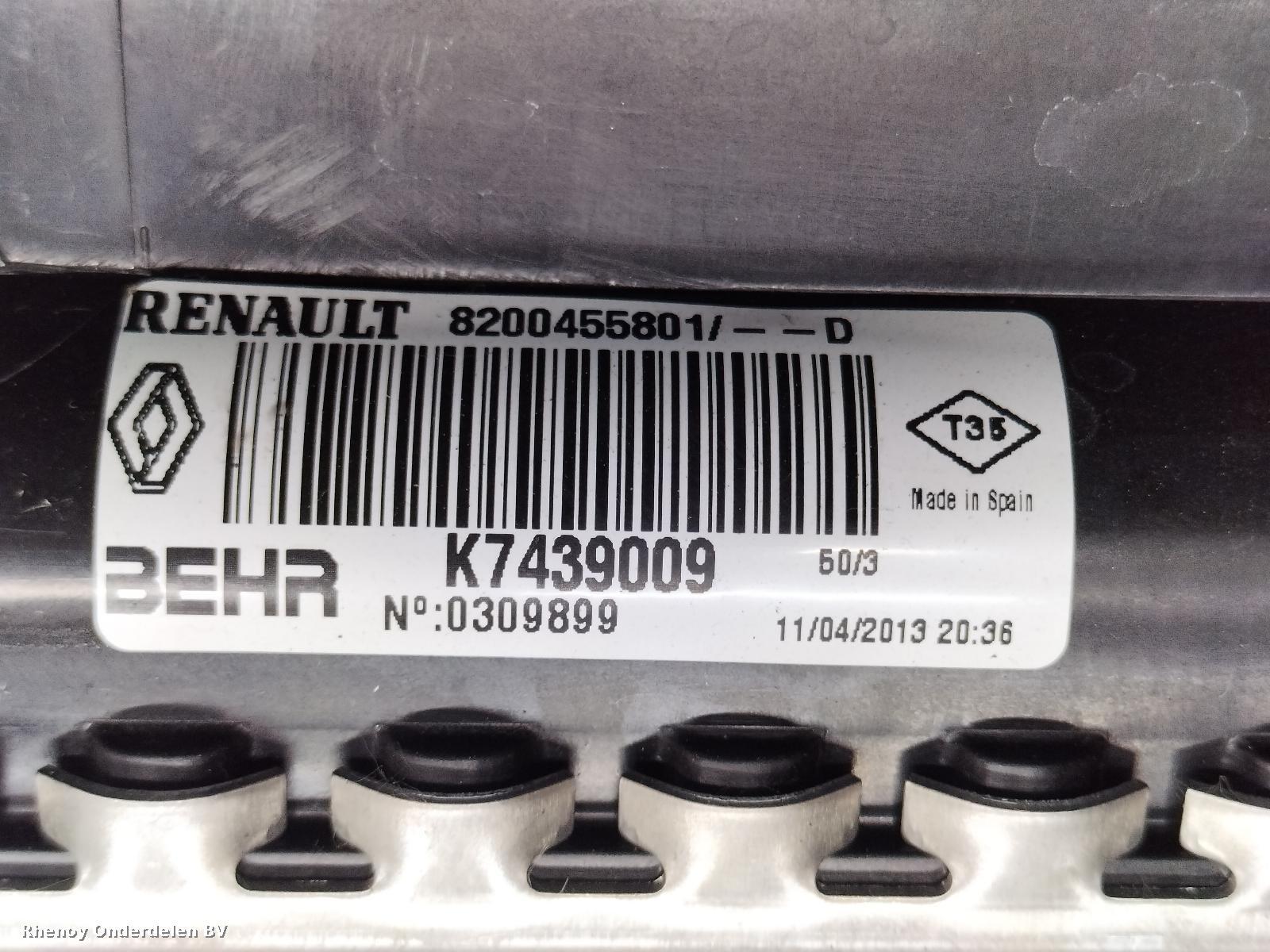 View Auto part KOELERPAKKET RENAULT KANGOO 2013
