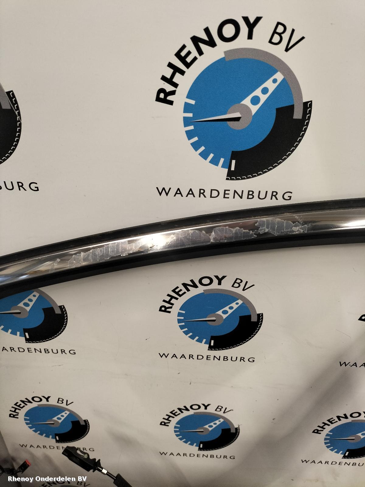 View Auto part PORTIER LV  FORD S MAX 2023