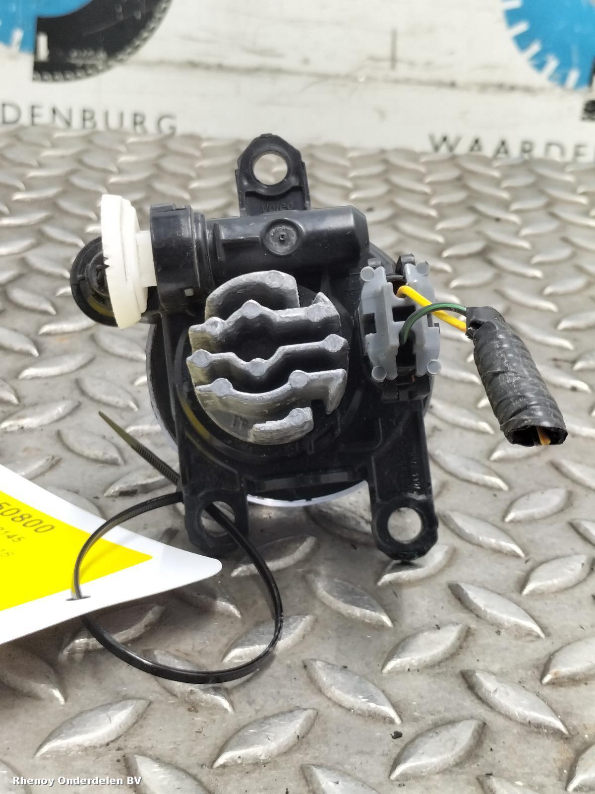 View Auto part MISTLAMP FORD S MAX 2023