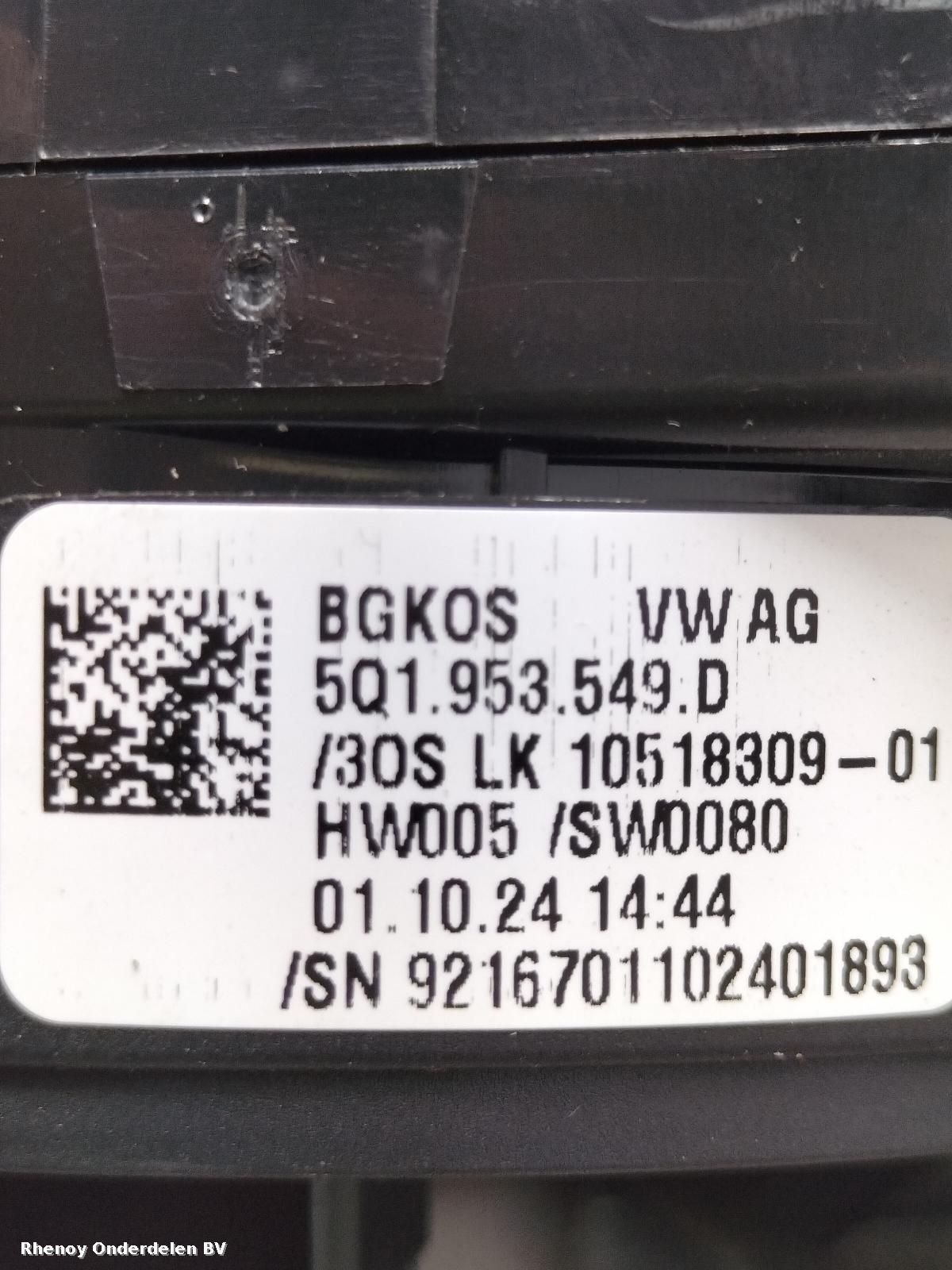 View Auto part KOLOM SCHAKELAAR FORD TOURNEO CONNECT 2024