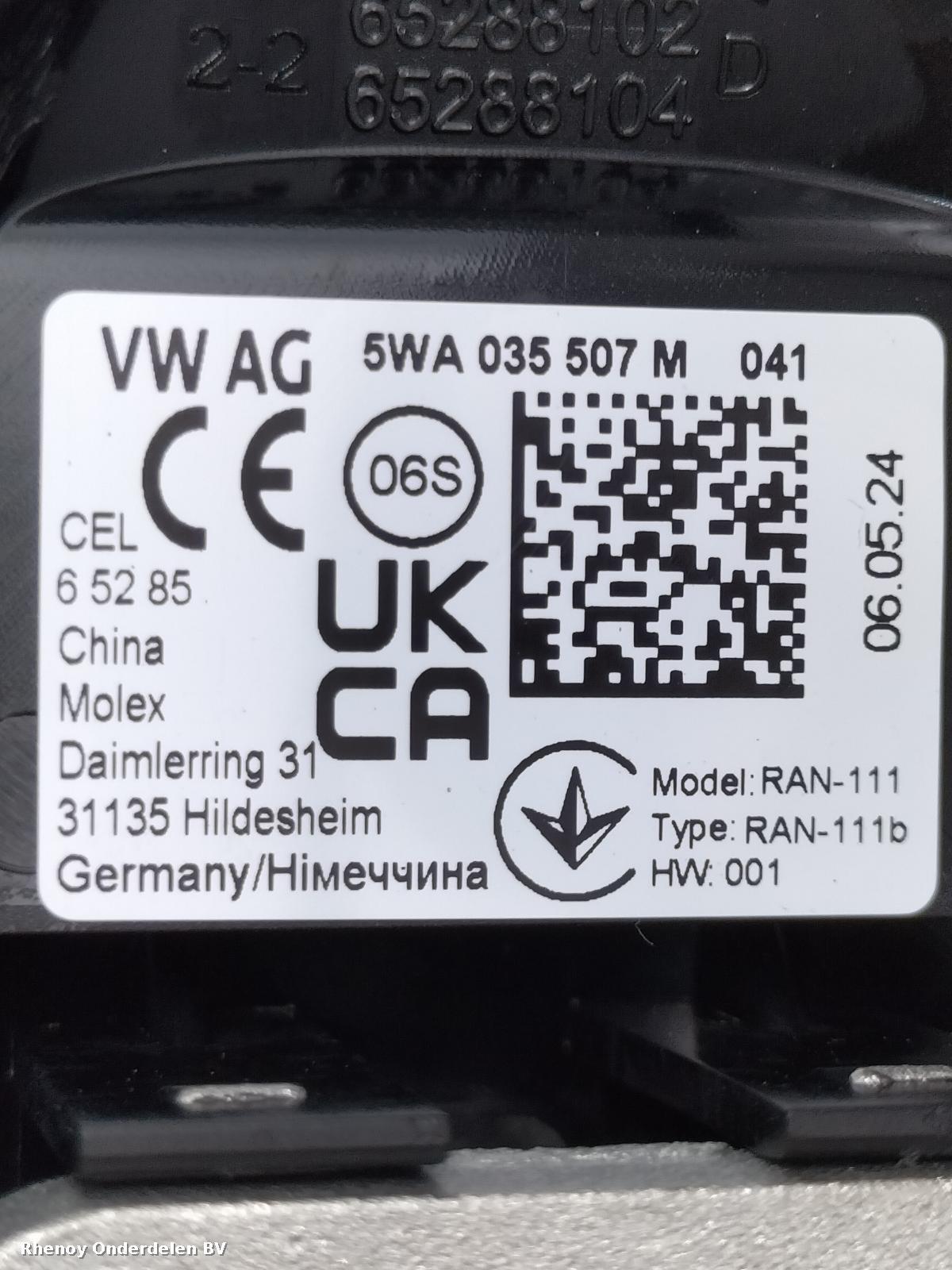 View Auto part ANTENNE FORD TOURNEO CONNECT 2024