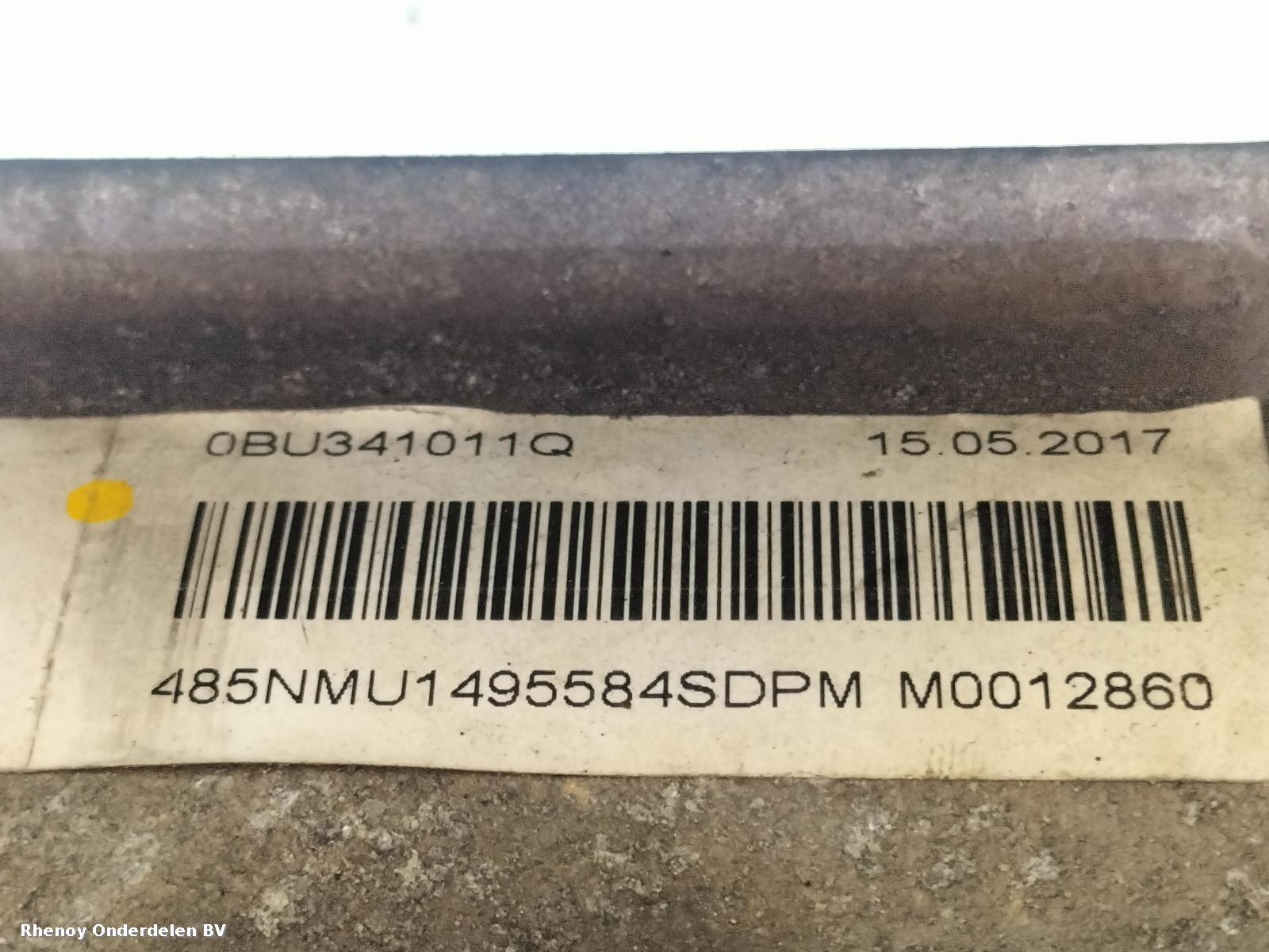 View Auto part TUSSENBAK VOLKSWAGEN TOUAREG 2017