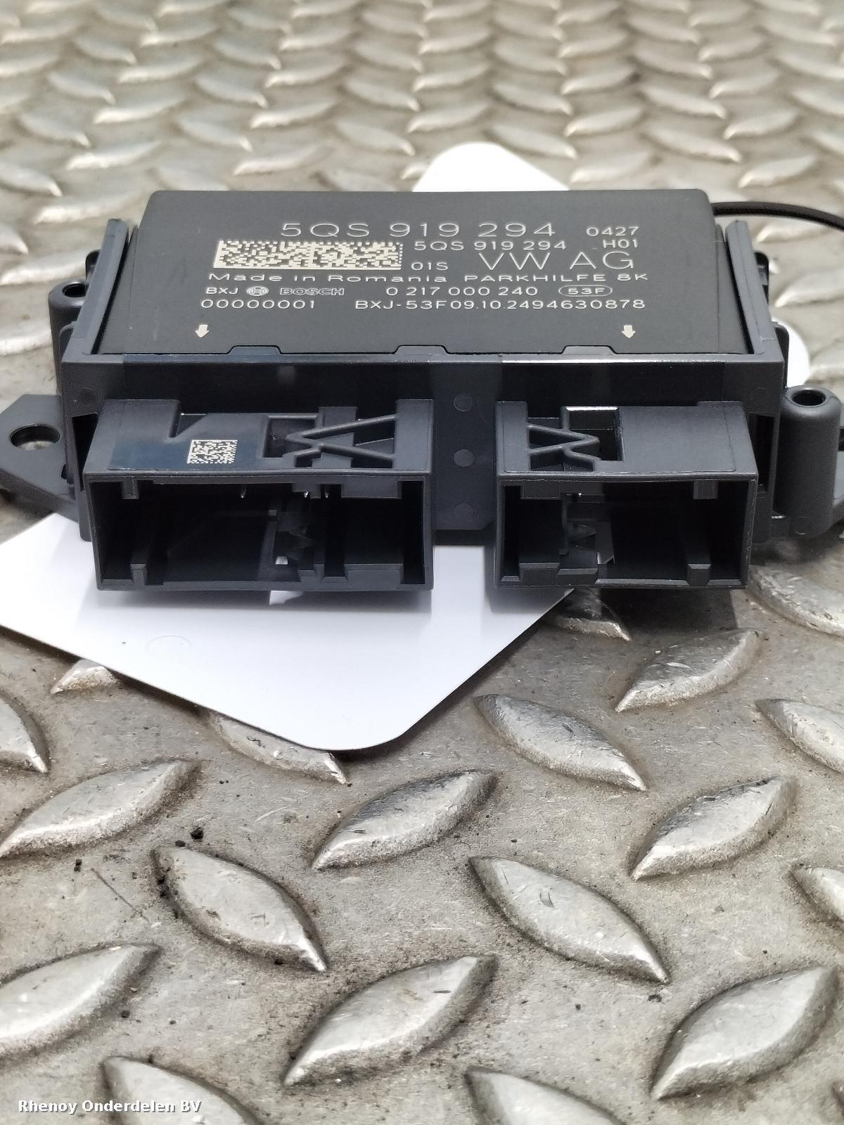 View Auto part COMPUTER ECU FORD TOURNEO CONNECT 2024