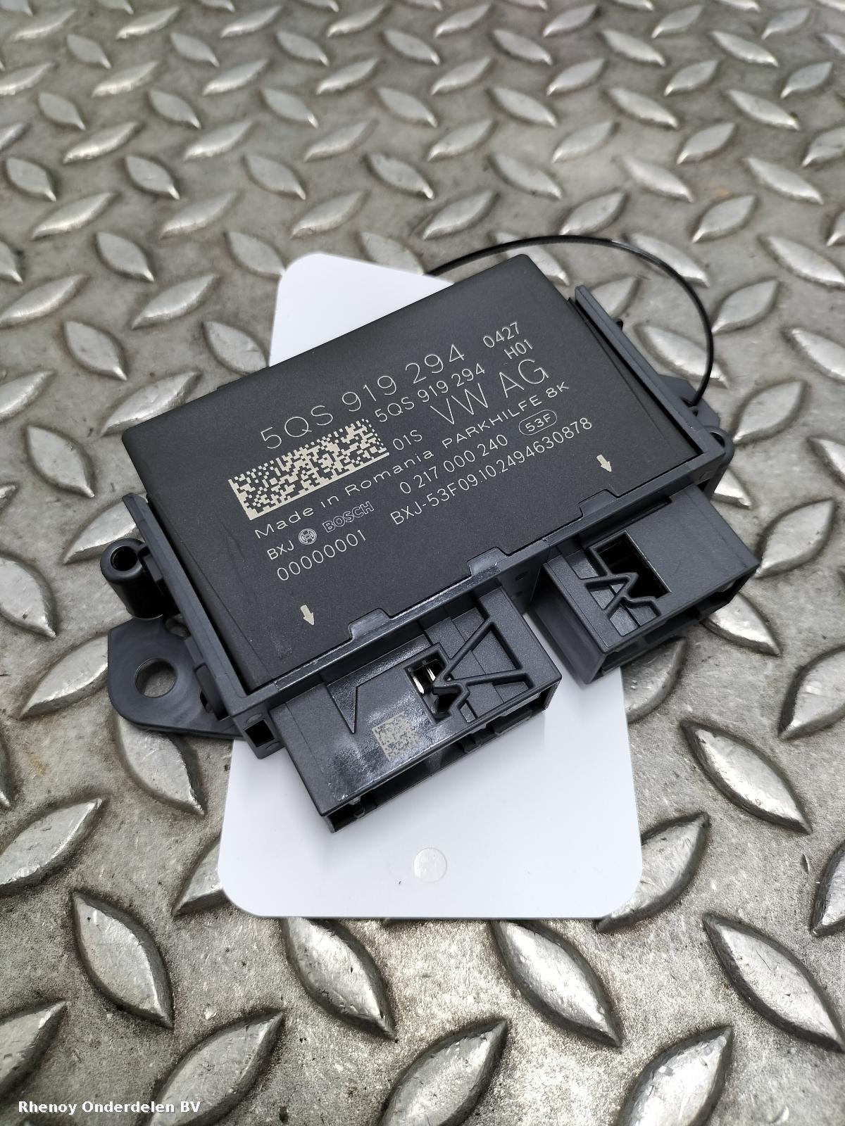 Bekijk Auto-onderdeel COMPUTER ECU FORD TOURNEO CONNECT 2024