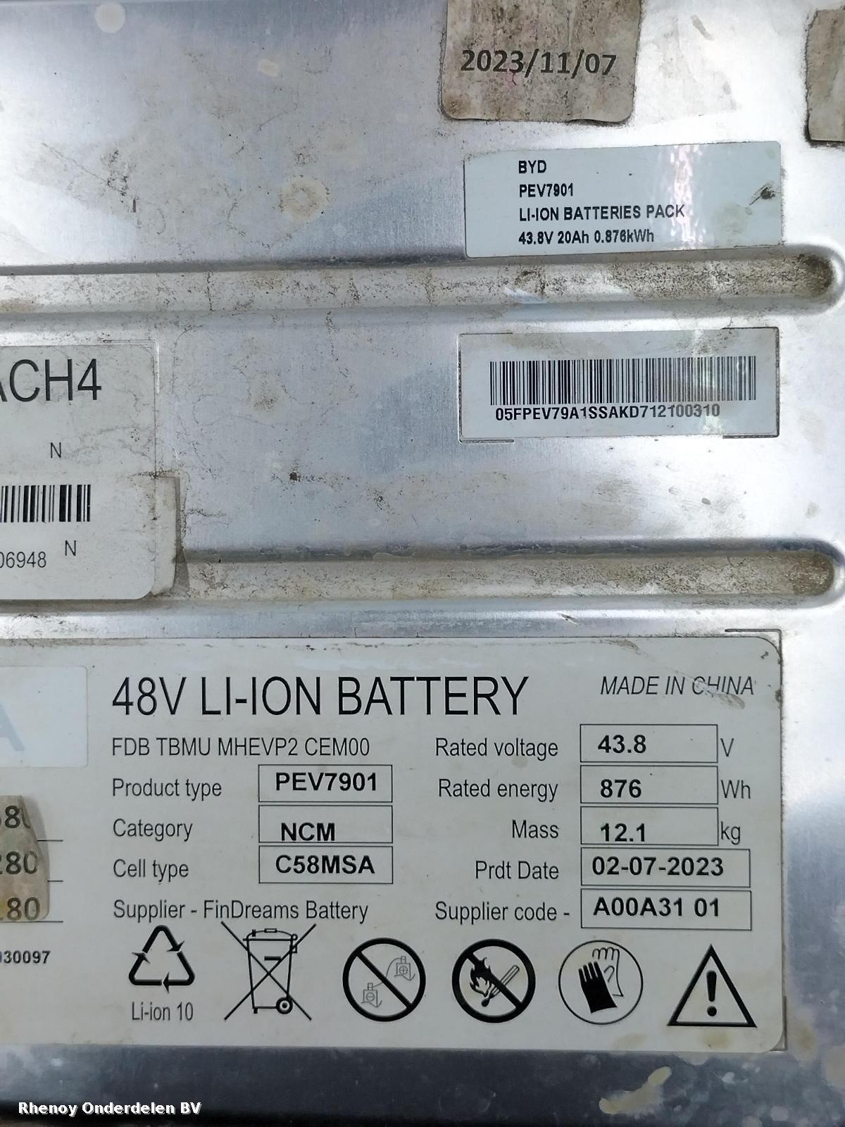 View Auto part EV / HYBRIDE ACCU / BATTERIJ (HOOG VOLTAGE) PEUGEOT 3008 2023