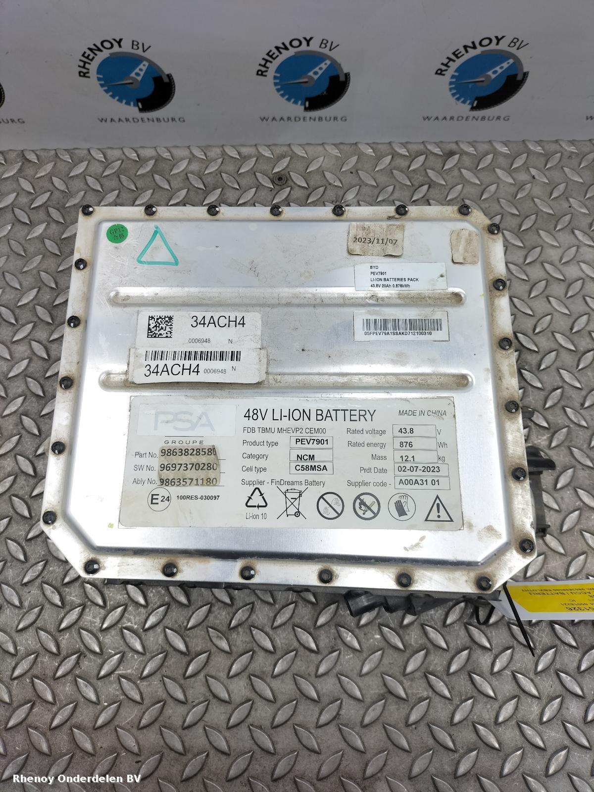 Bekijk Auto-onderdeel EV / HYBRIDE ACCU / BATTERIJ (HOOG VOLTAGE) PEUGEOT 3008 2023