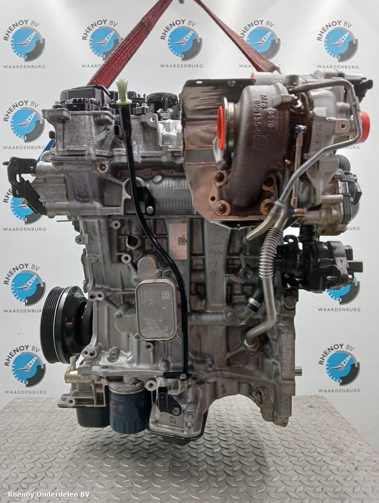 View Auto part MOTOR PEUGEOT 3008 2023