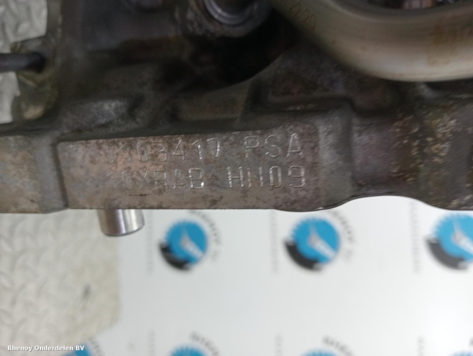 View Auto part MOTOR PEUGEOT 3008 2023