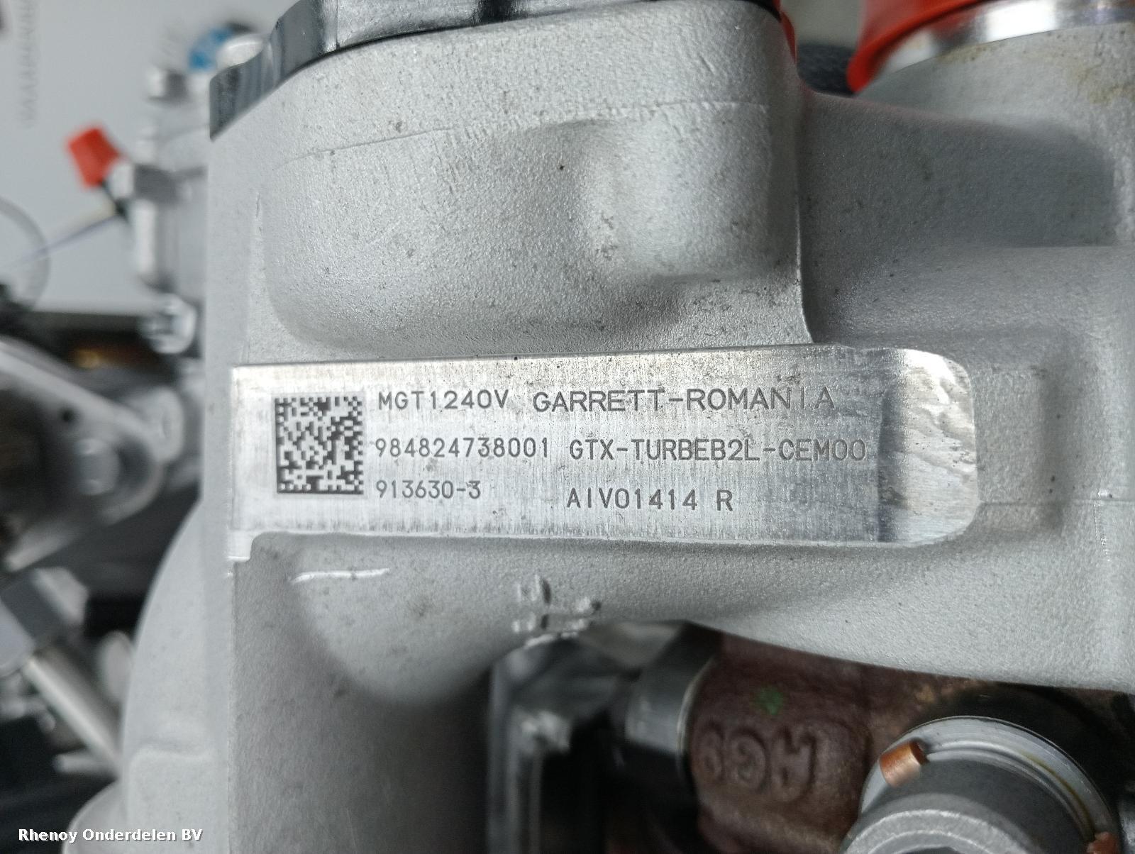 View Auto part MOTOR PEUGEOT 3008 2023