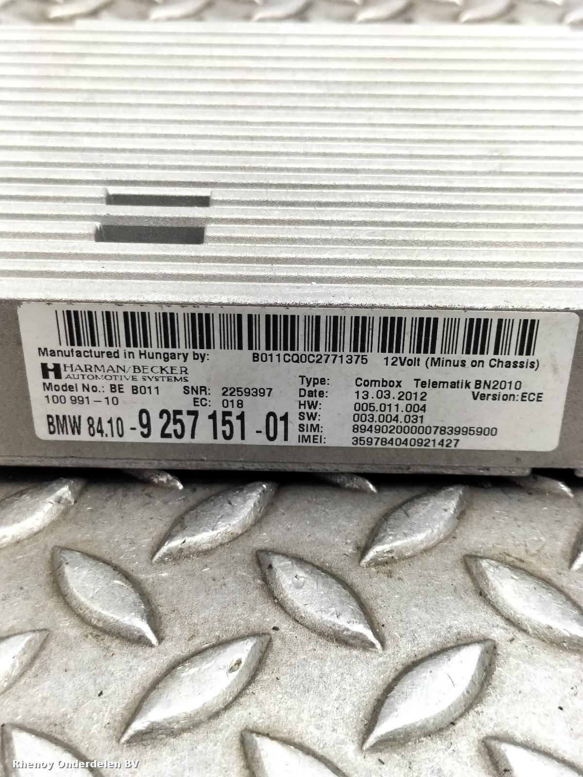 View Auto part COMPUTER ECU BMW X3 2012